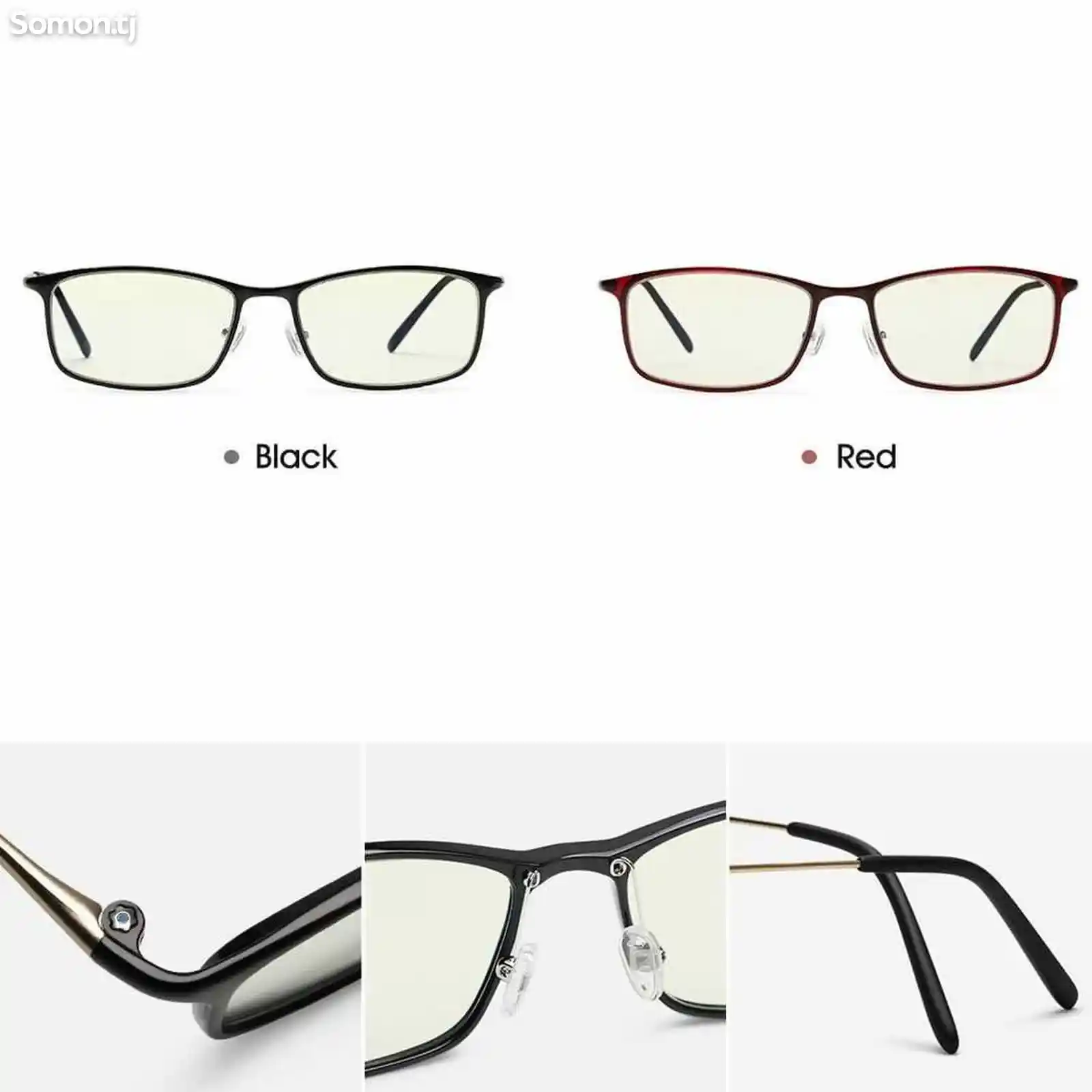 Компьютерные очки Xiaomi Mi Computer Glasses-2
