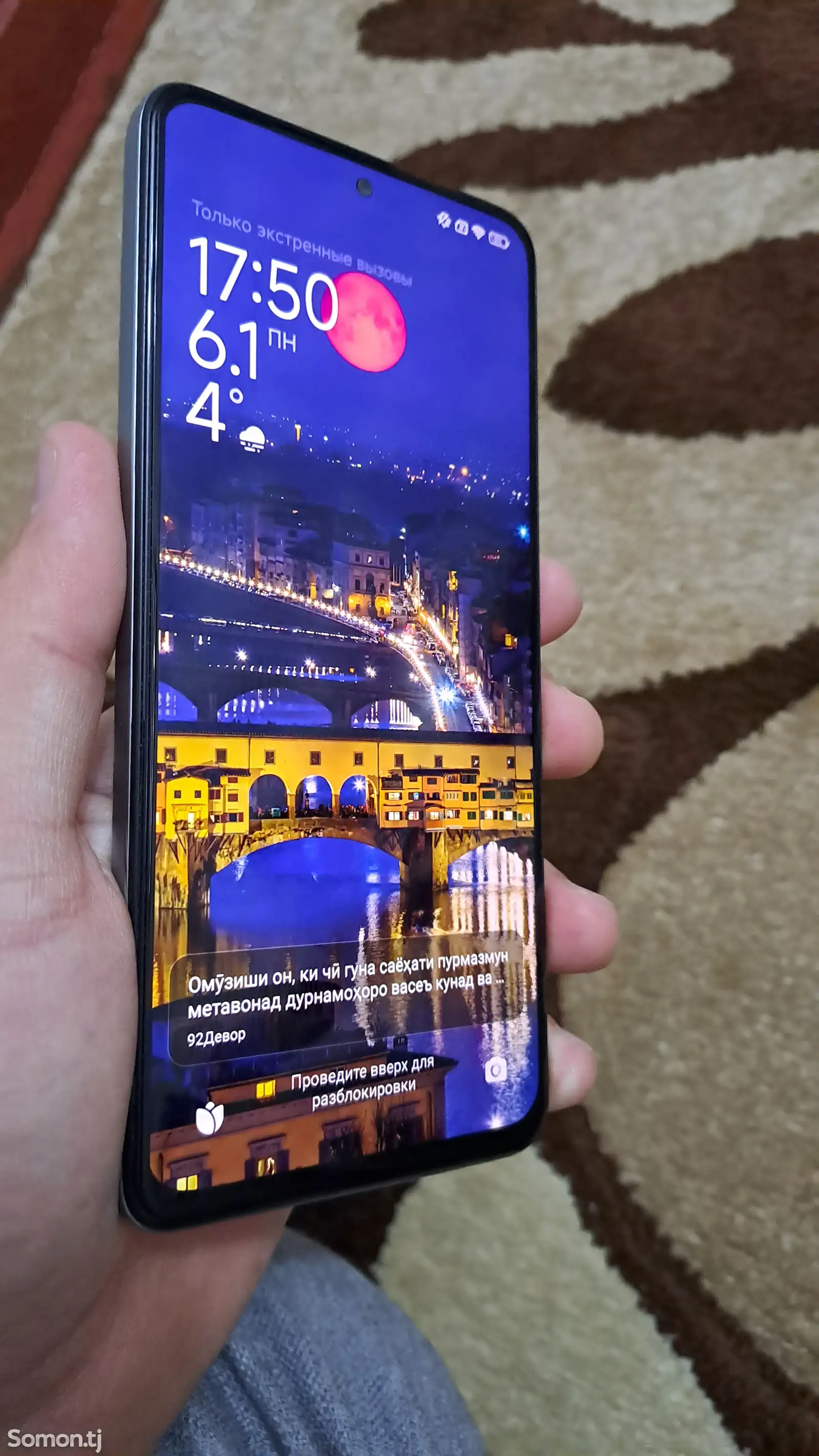 Xiaomi Redmi note 12 pro-1