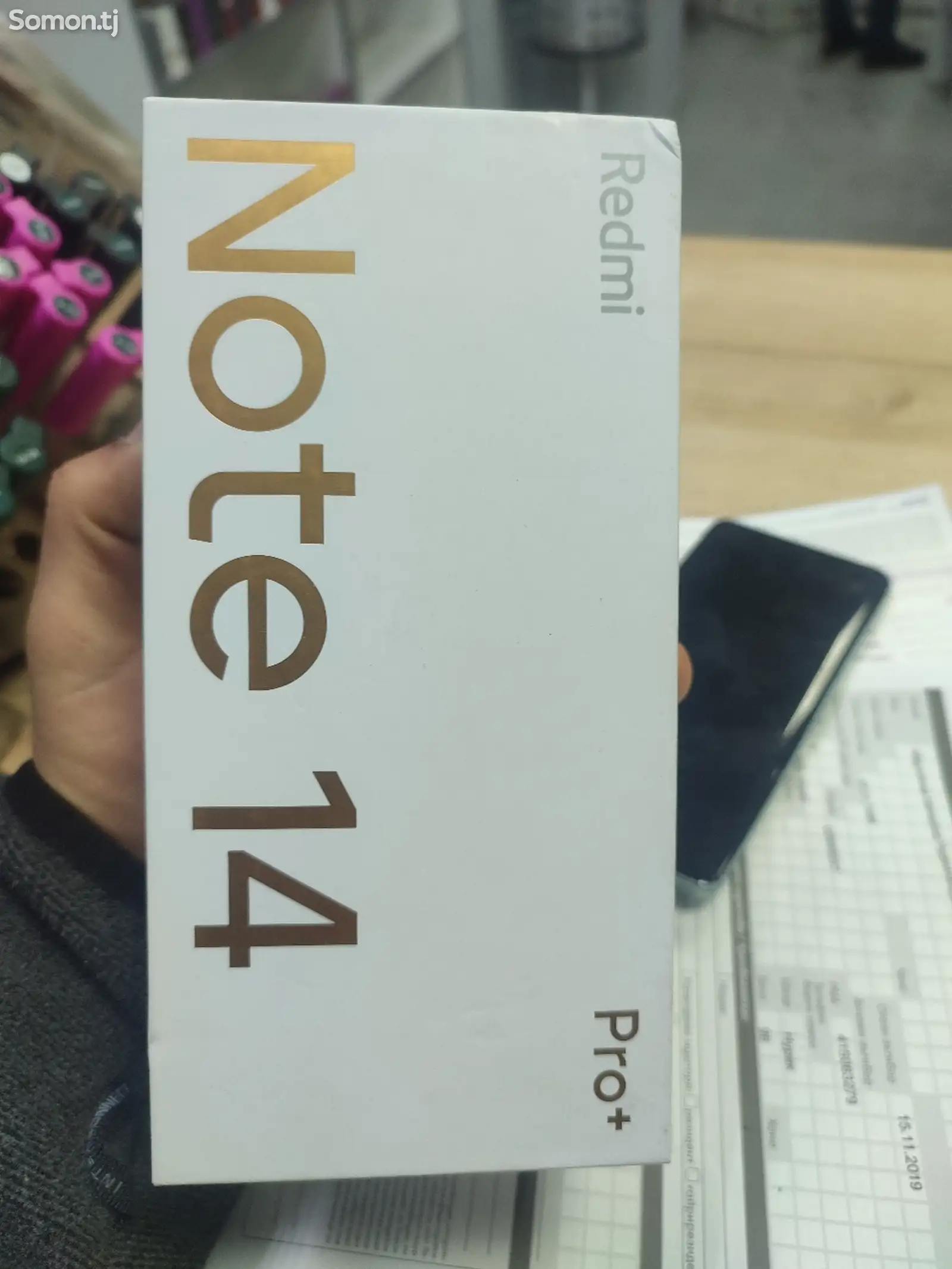 Xiaomi Redmi Note 14 Pro+-1