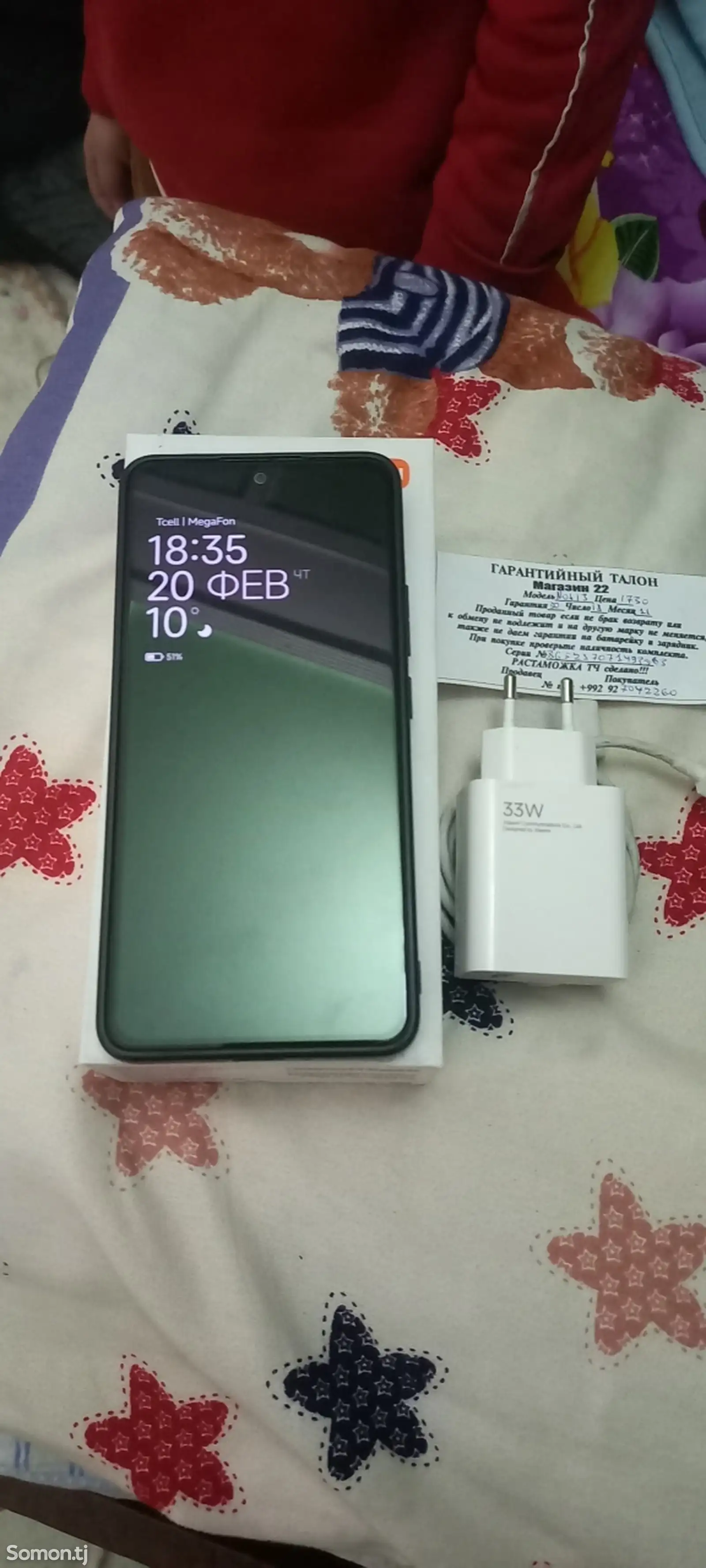 Xiaomi Redmi Note 13 8/256gb-1