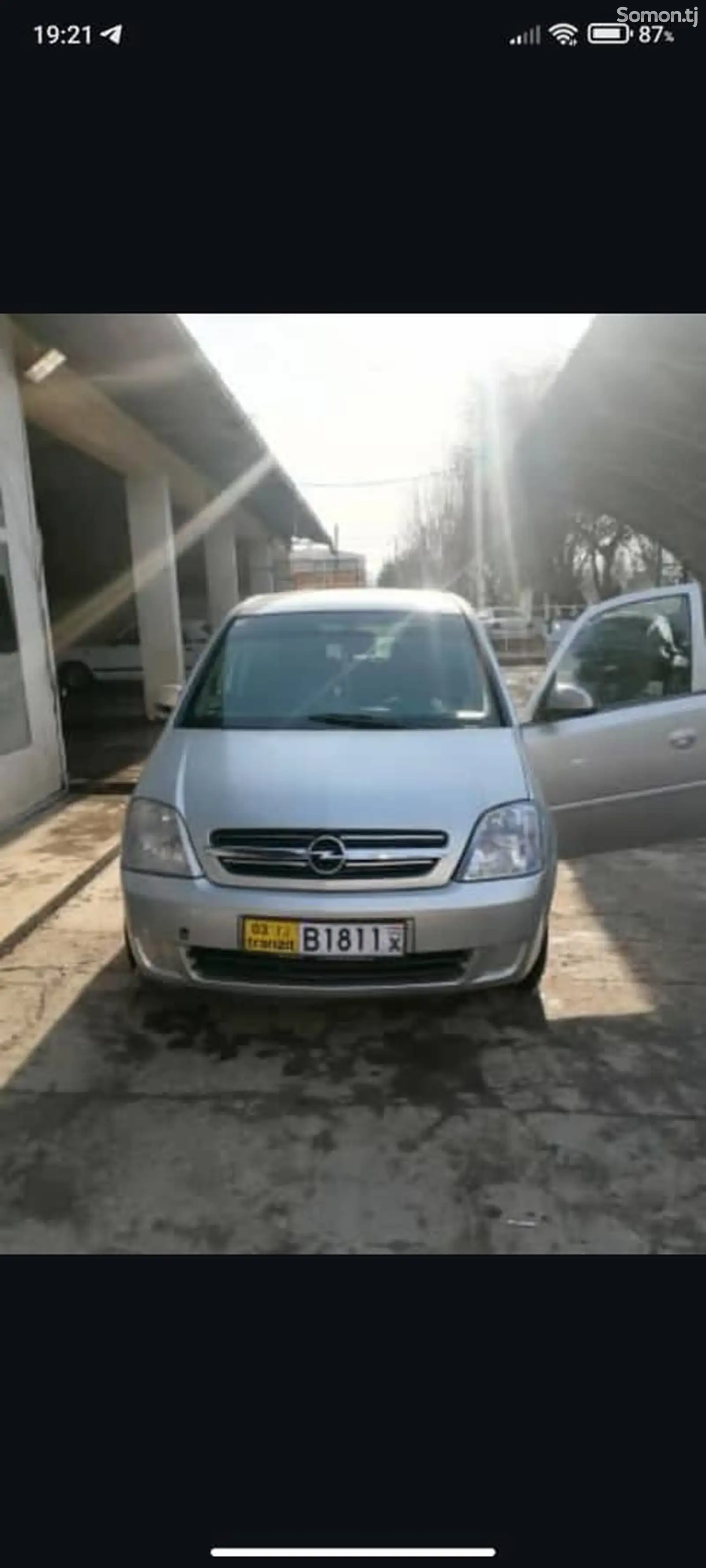 Opel Meriva, 2003-1