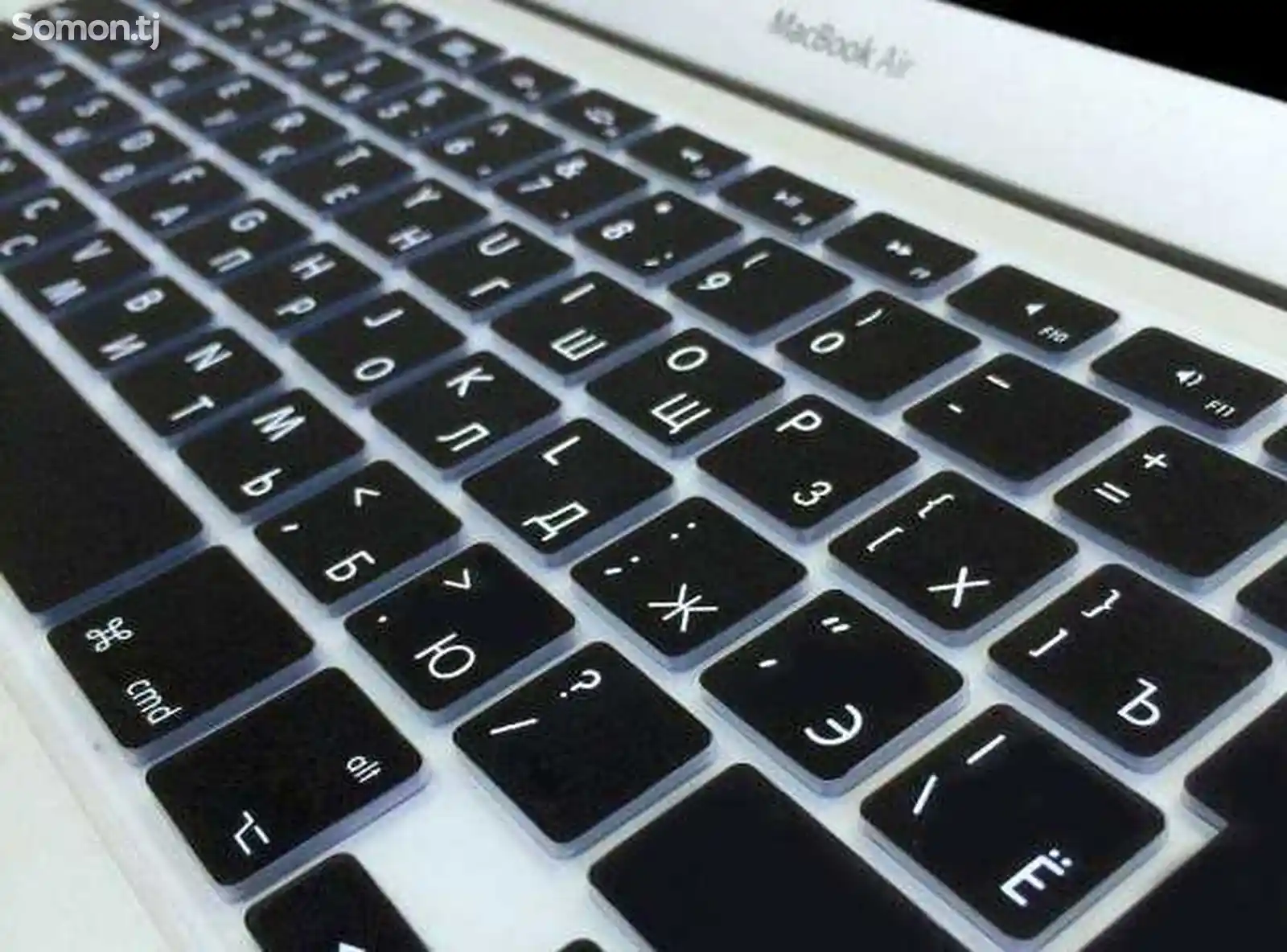 Силиконовая накладка на клавиатуру MacBook-2