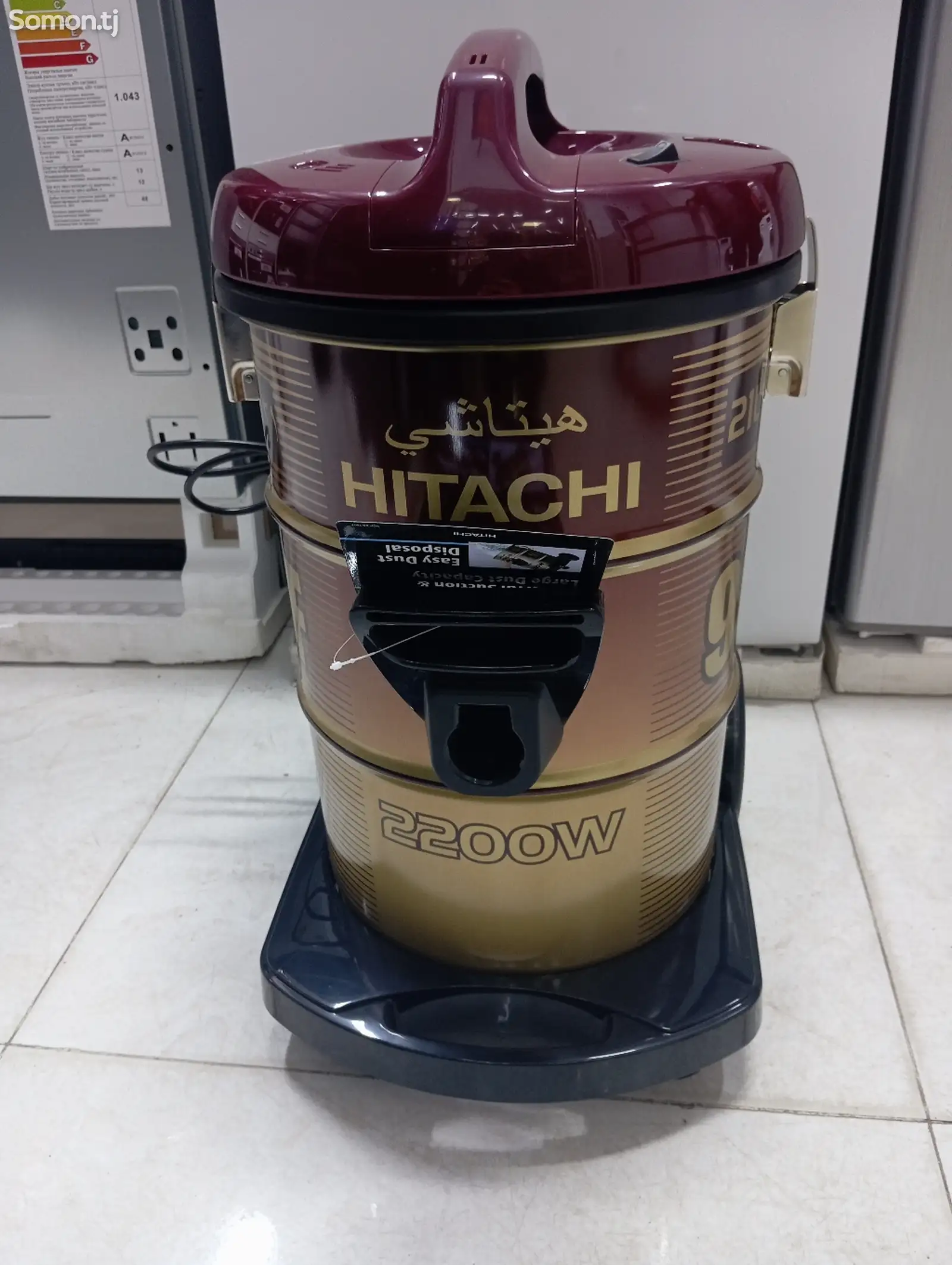 Пылесос Hitachi