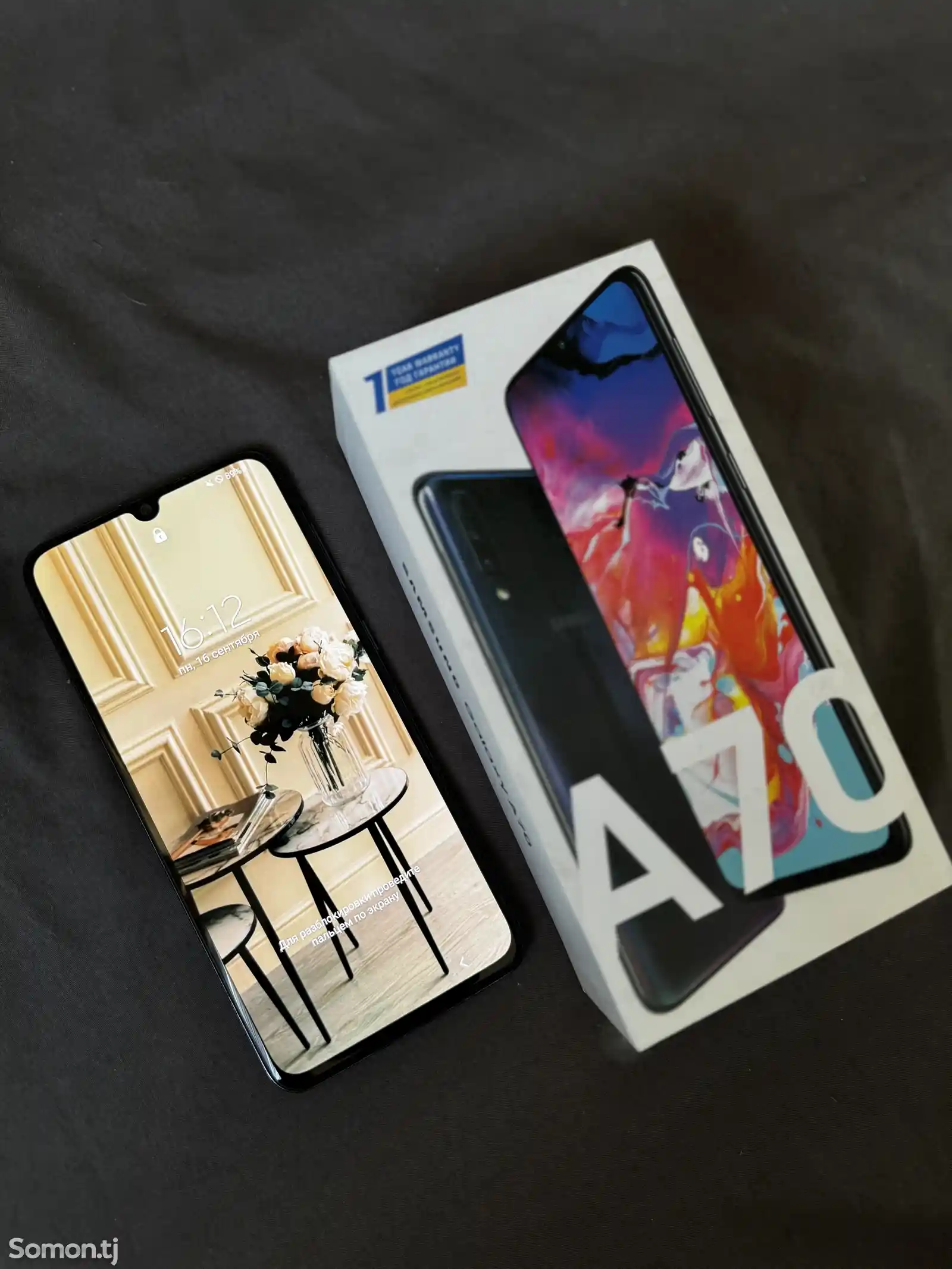 Samsung Galaxy A70-1