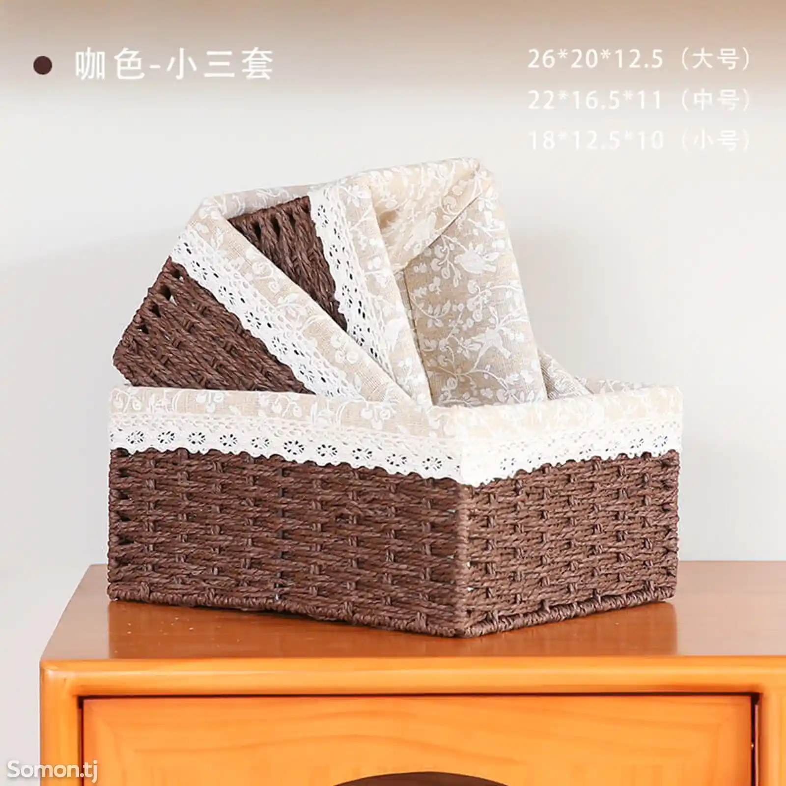 Настольный ящик в японском стиле - комплект из 3 предметов-2