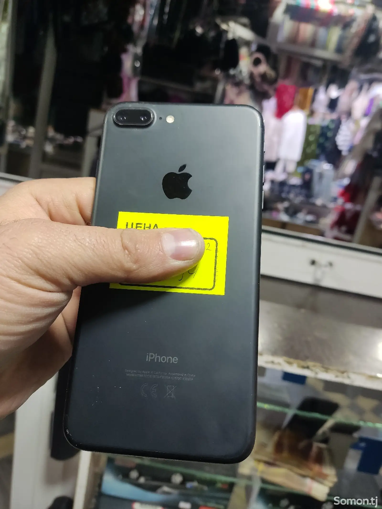 Apple iPhone 7 plus, 32 gb-1