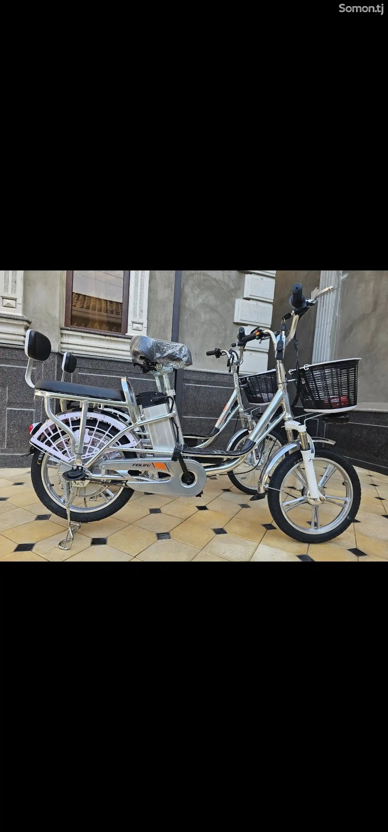 Электровелосипед-7