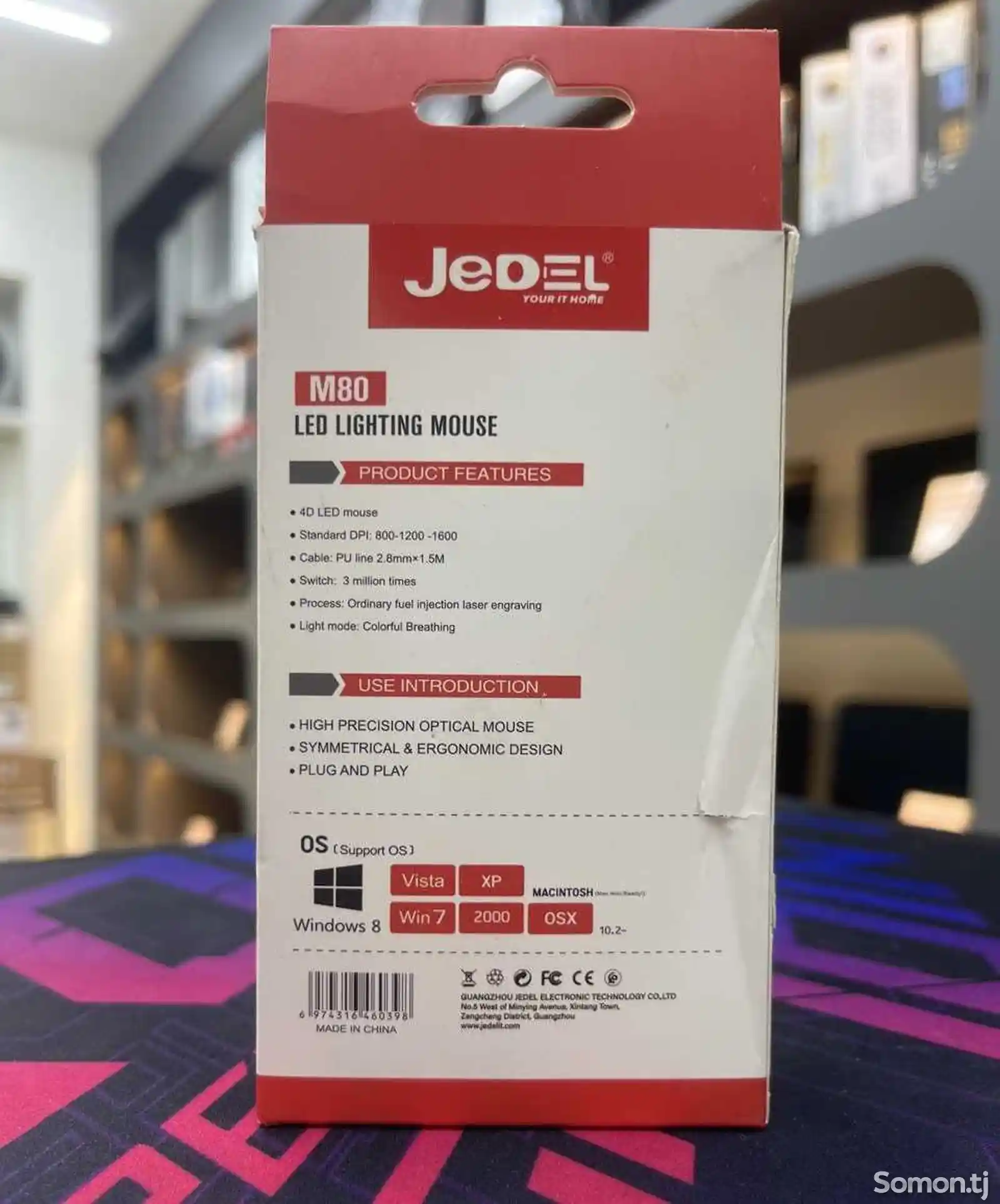 Игровая мышь Jedel M80 4D со светодиодной подсветкой-2