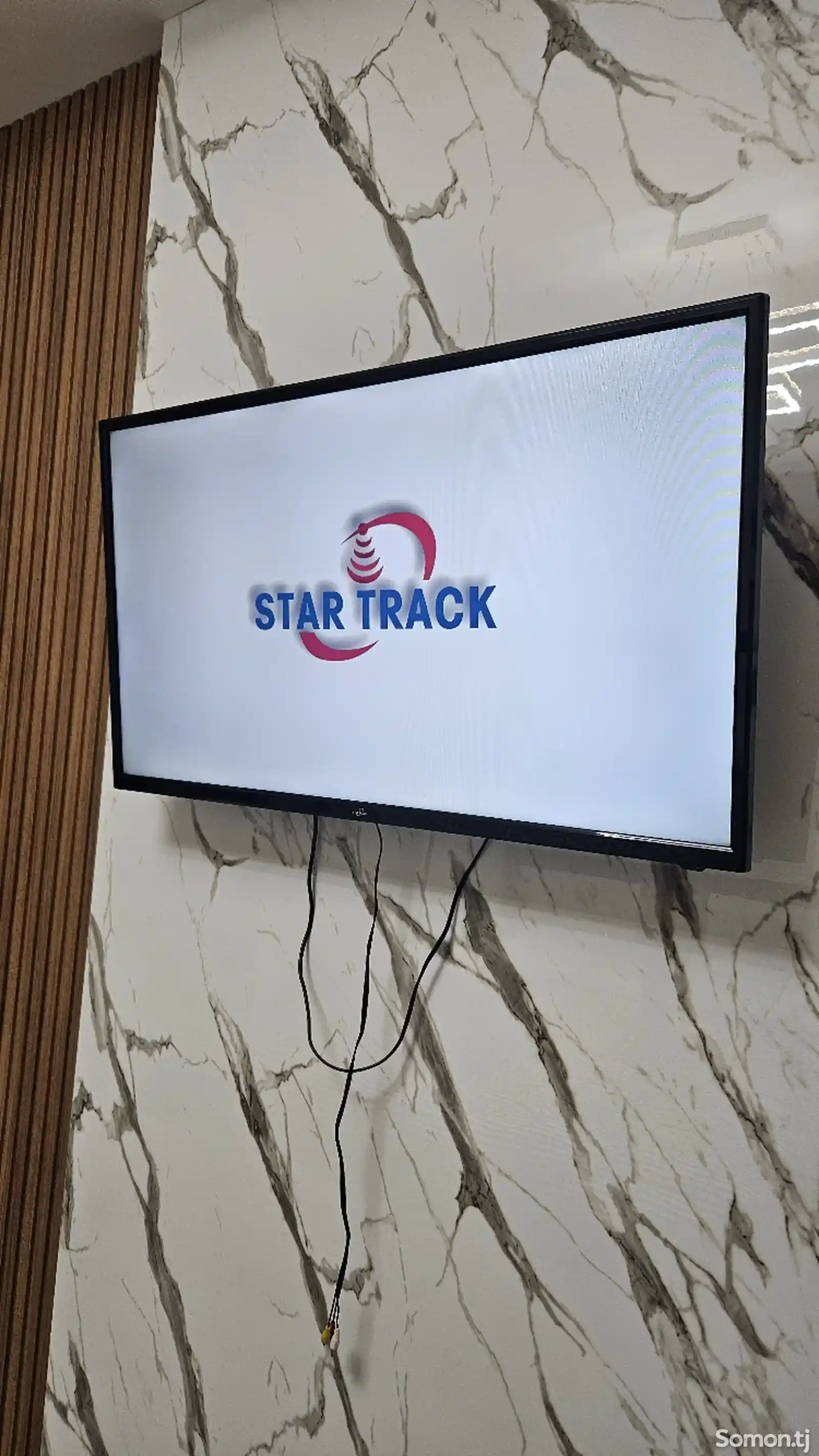 Телевизор Star track-1