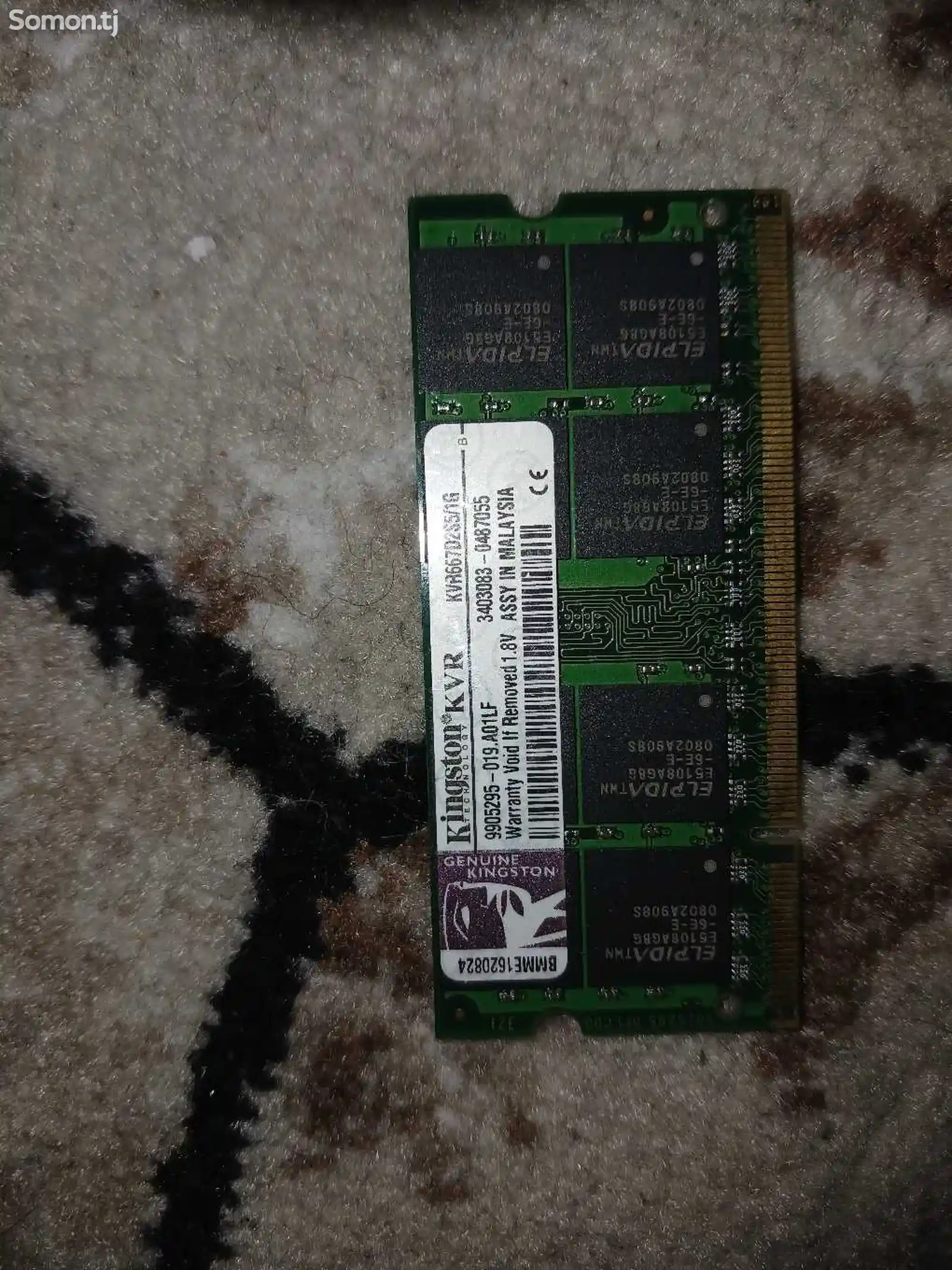 Оперативная память Kingston 1GB для ноутбука-1