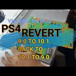Revert PS4 10.01-9.0