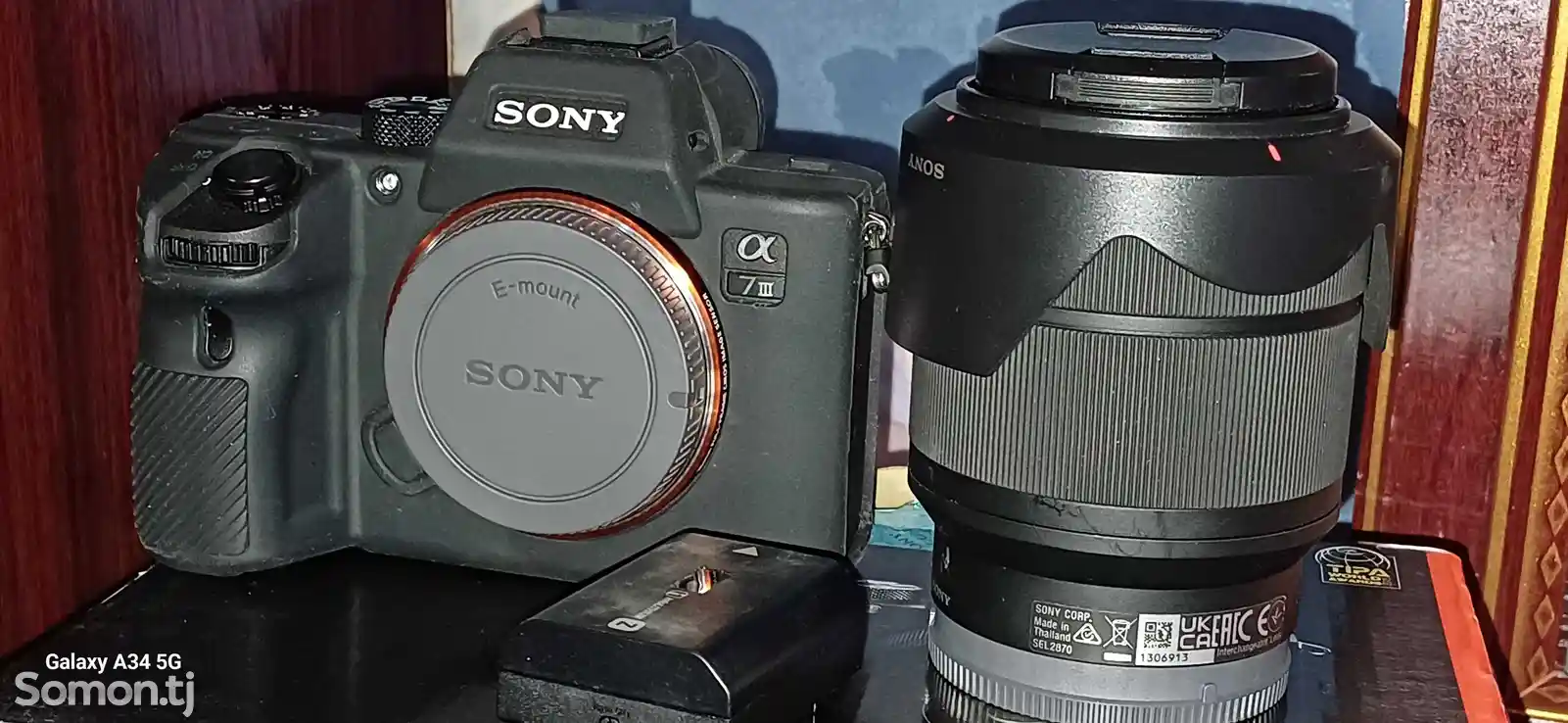 Фотоаппарат Sony-3