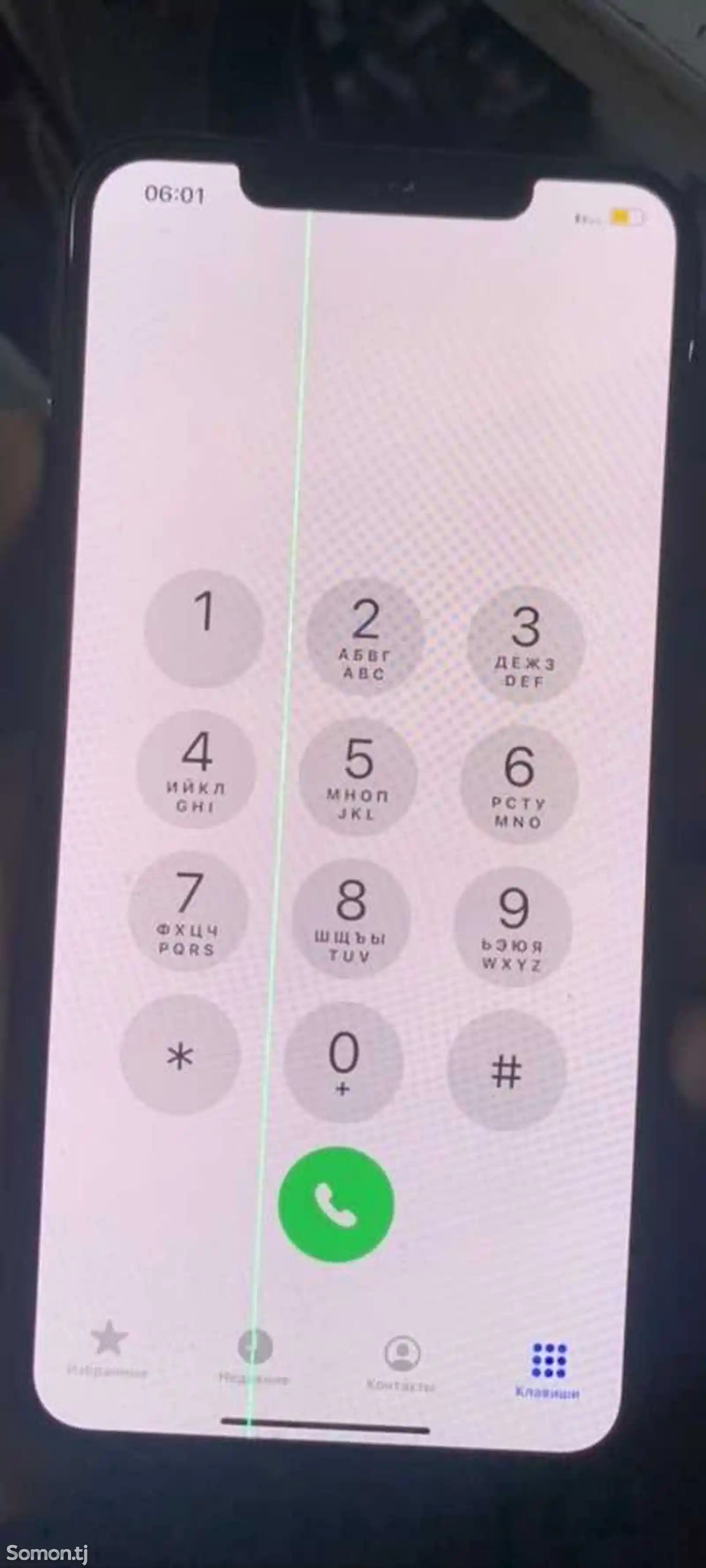Экран Apple iPhone 11 Pro Max
