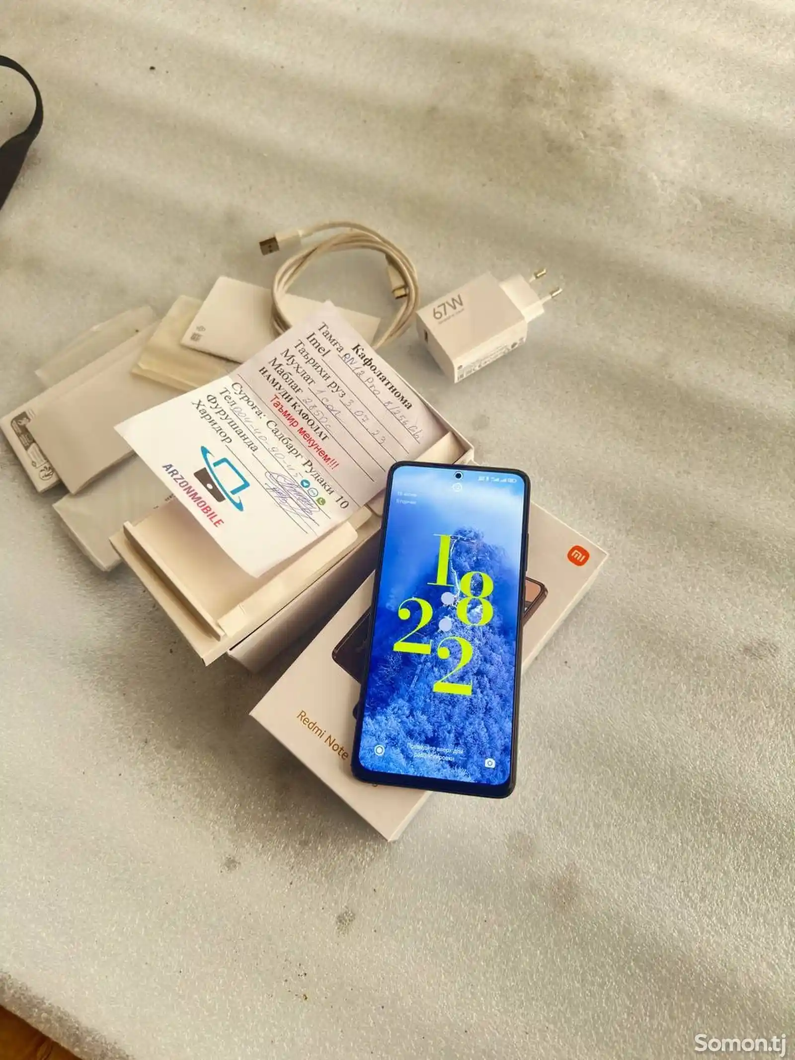Xiaomi Redmi Note 12Pro 256/12gb-1