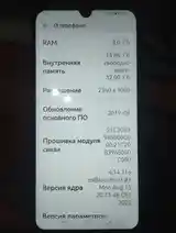 Телефон Huawei-3