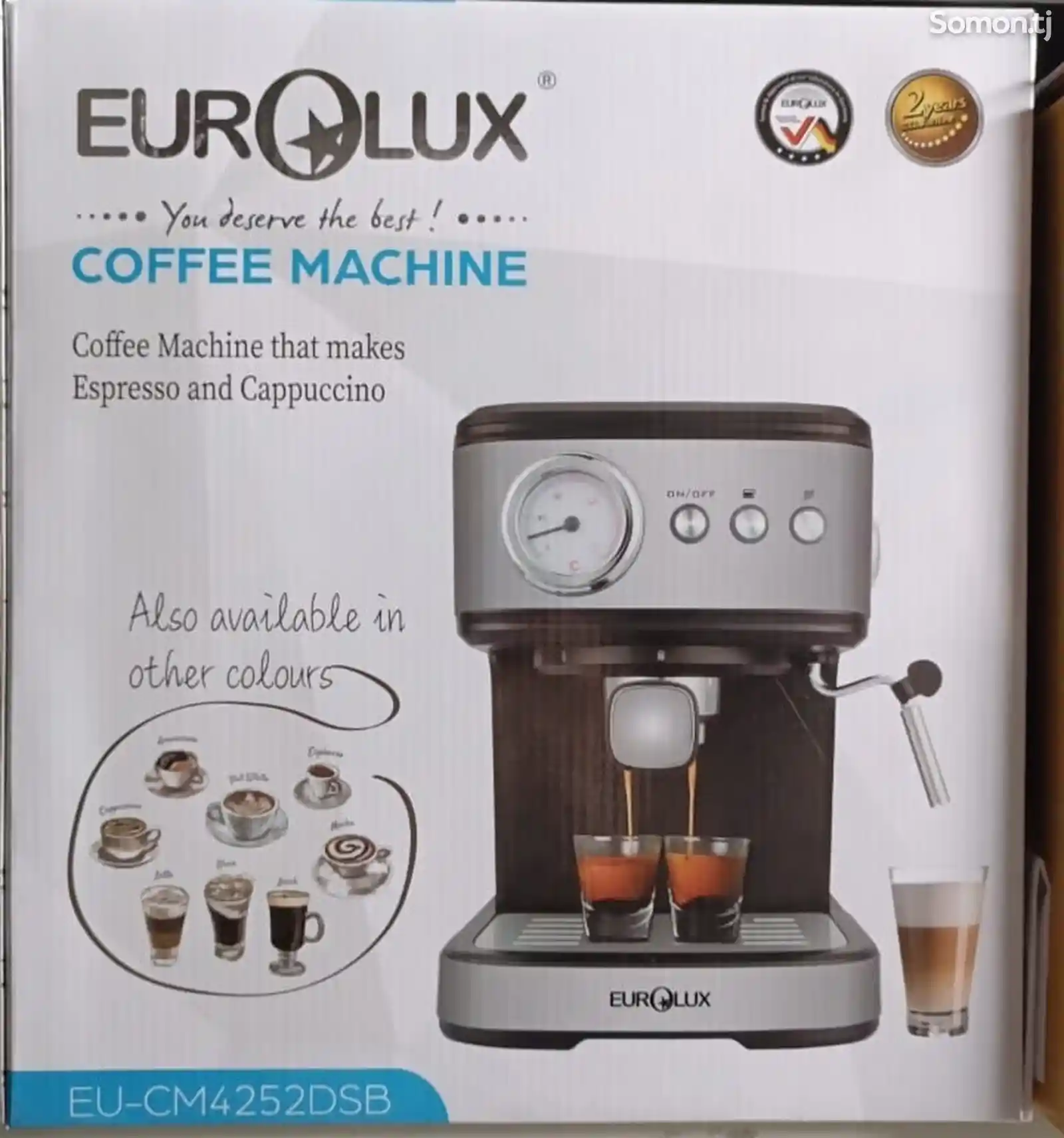 Кофеварка Eurolux EU-CM4252DSB