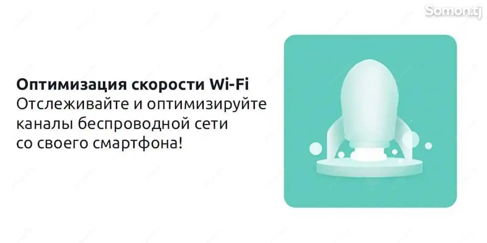 Роутер Xiaomi Mi Wi-Fi Router 4C EU-3
