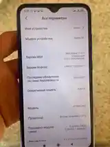 Xiaomi Redmi 8а-5