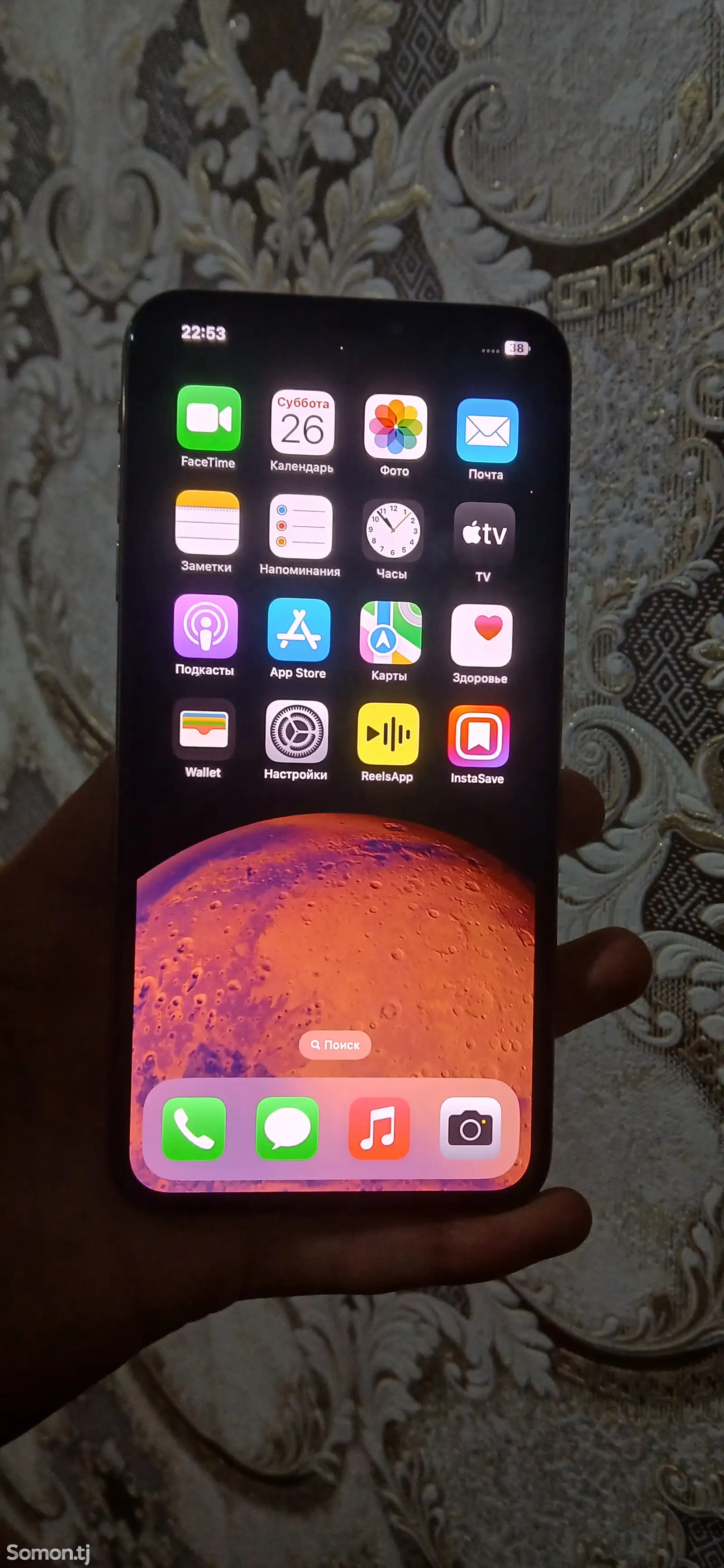 Apple iPhone Xs Max, 64 gb, Gold-3