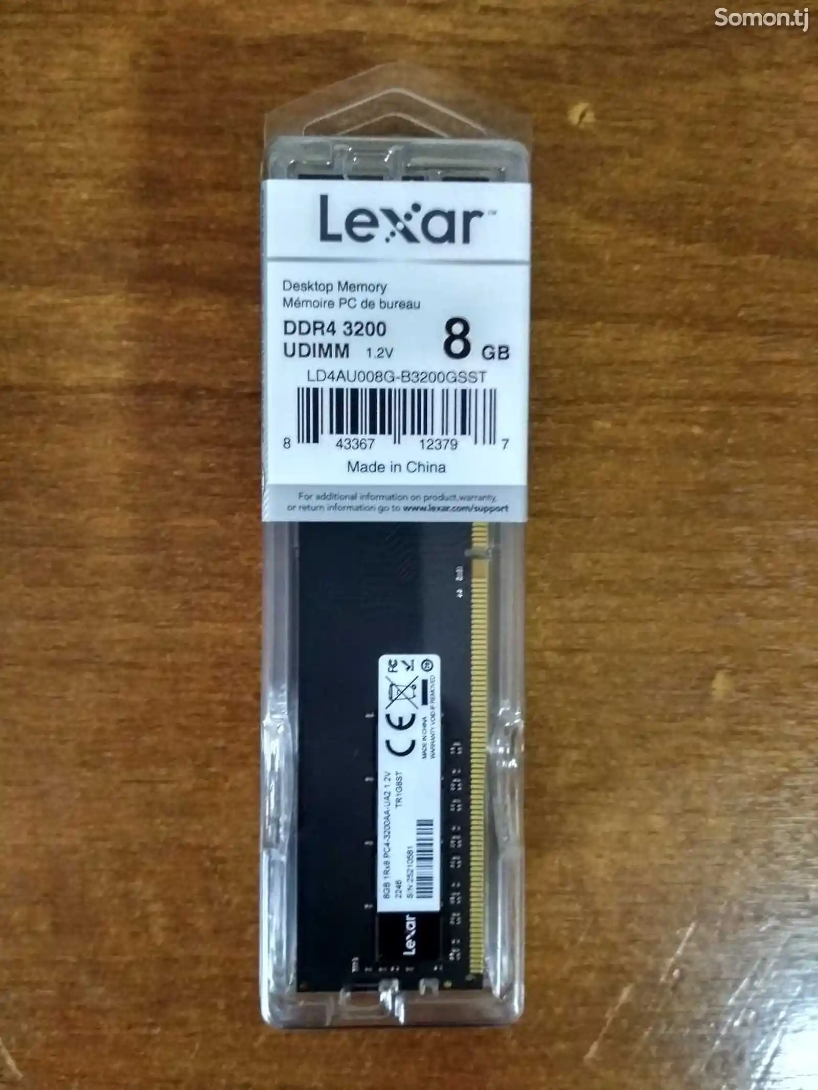 Оперативная память Lexar DDR4 3200MHz 8GB-2