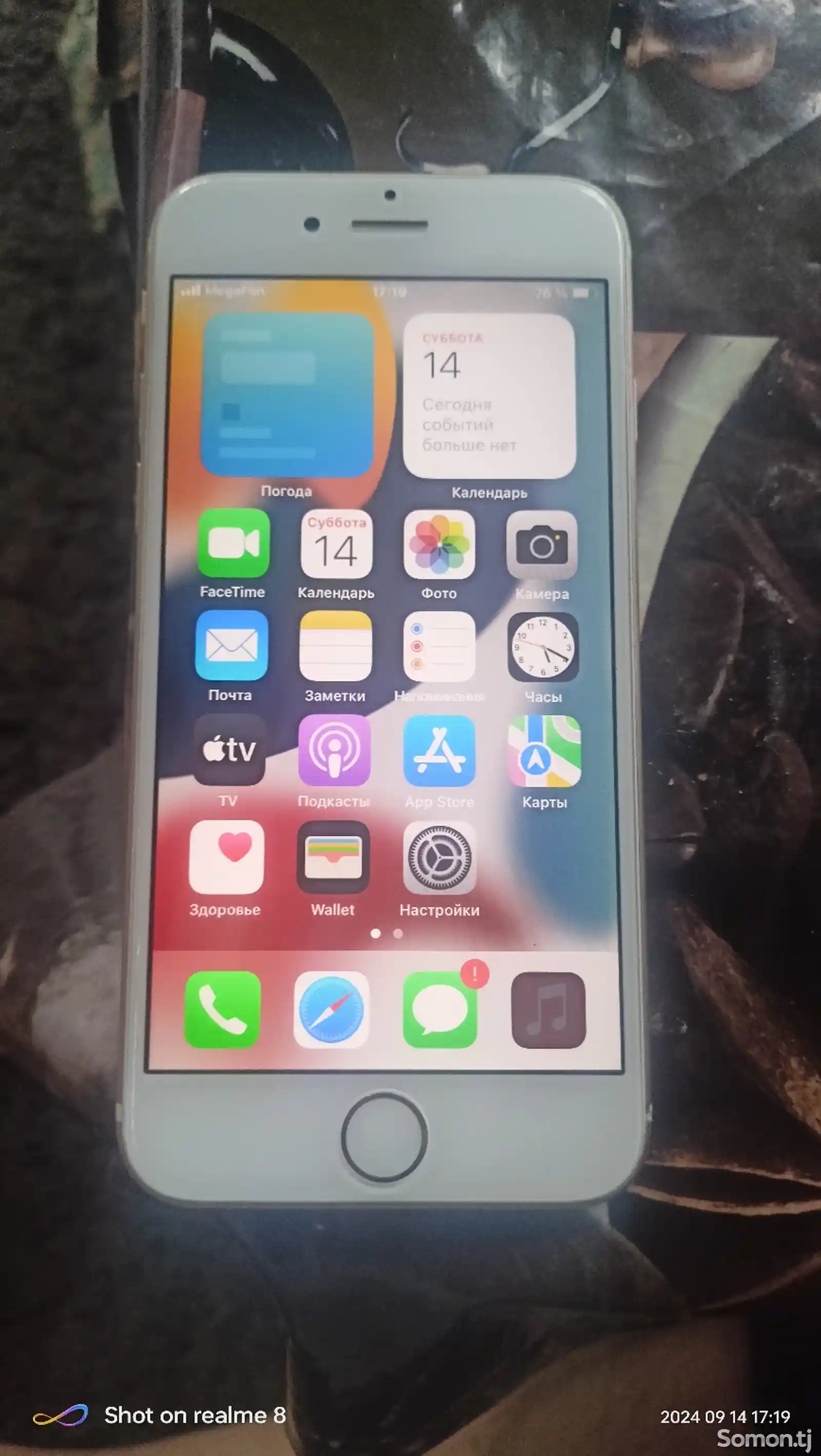 Apple iPhone 6s, 32 gb-1