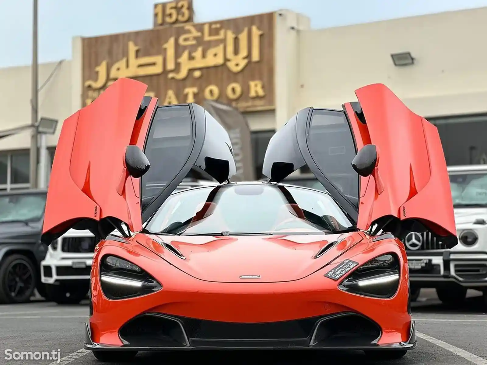 McLaren 720s, 2018-2