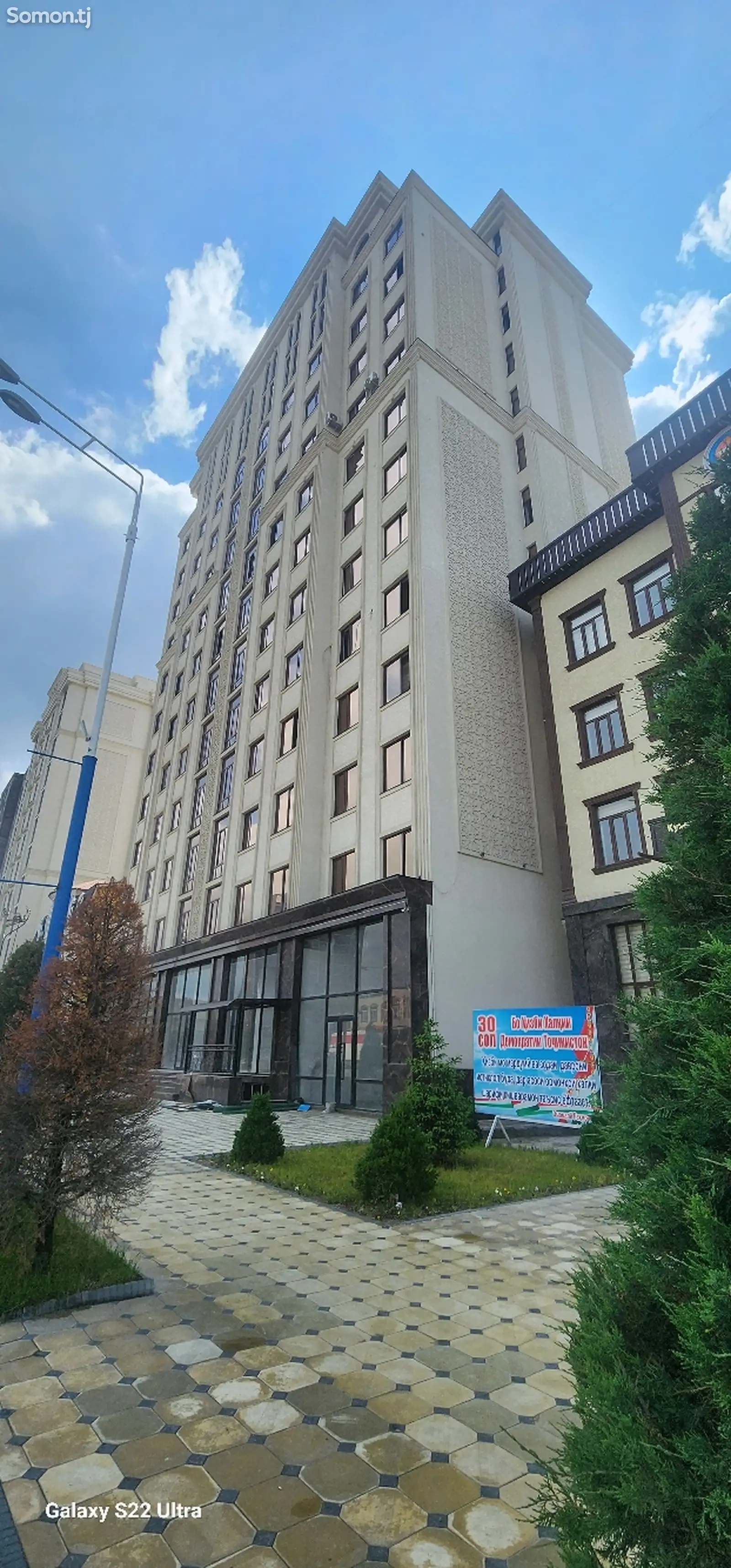 1-комн. квартира, 8 этаж, 48 м², Сомониён-2