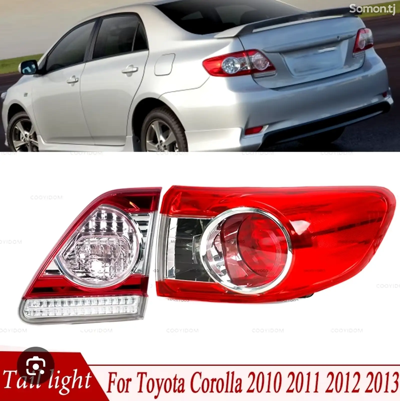 Стоп задние фары от tayota corolla 3 2010-2013-2