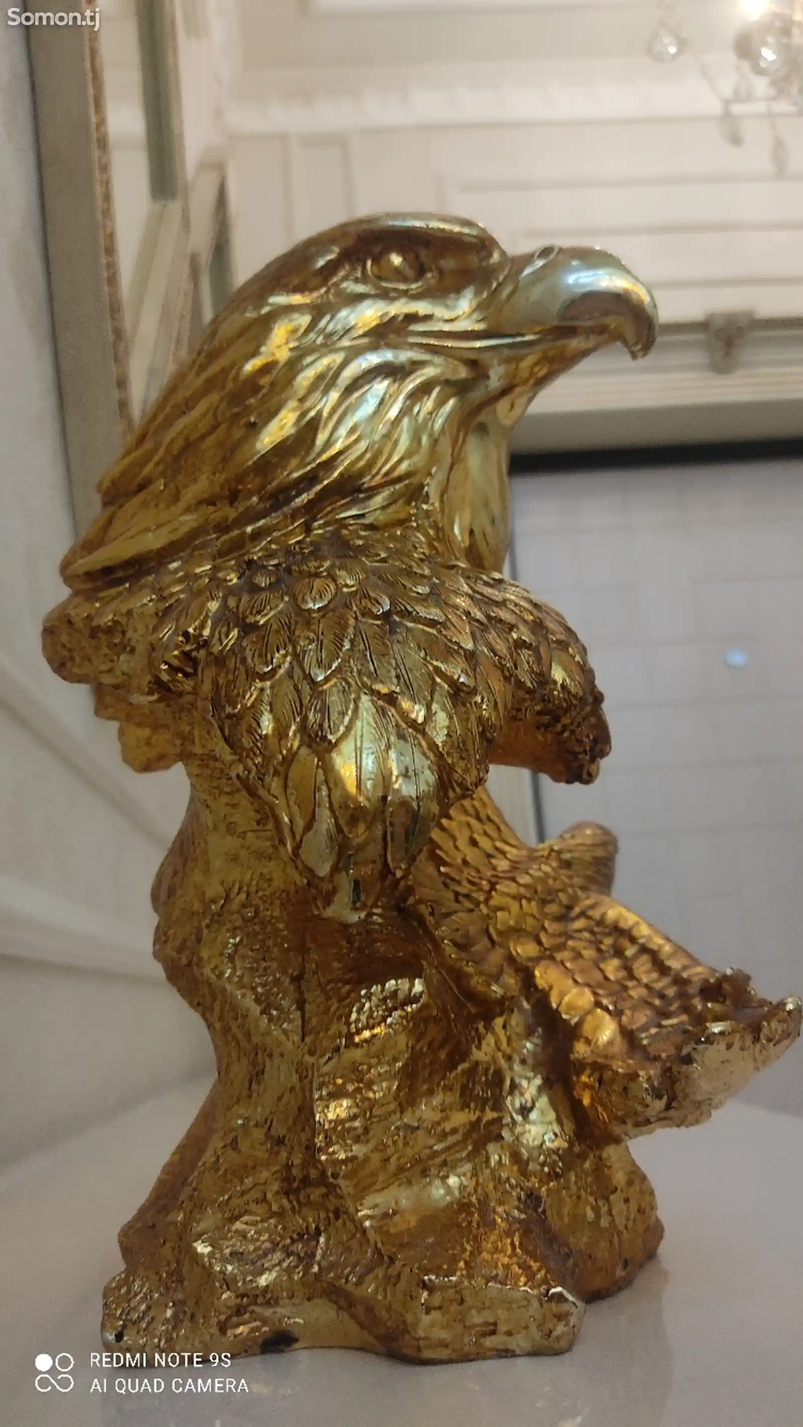 Золотой Орёл-3