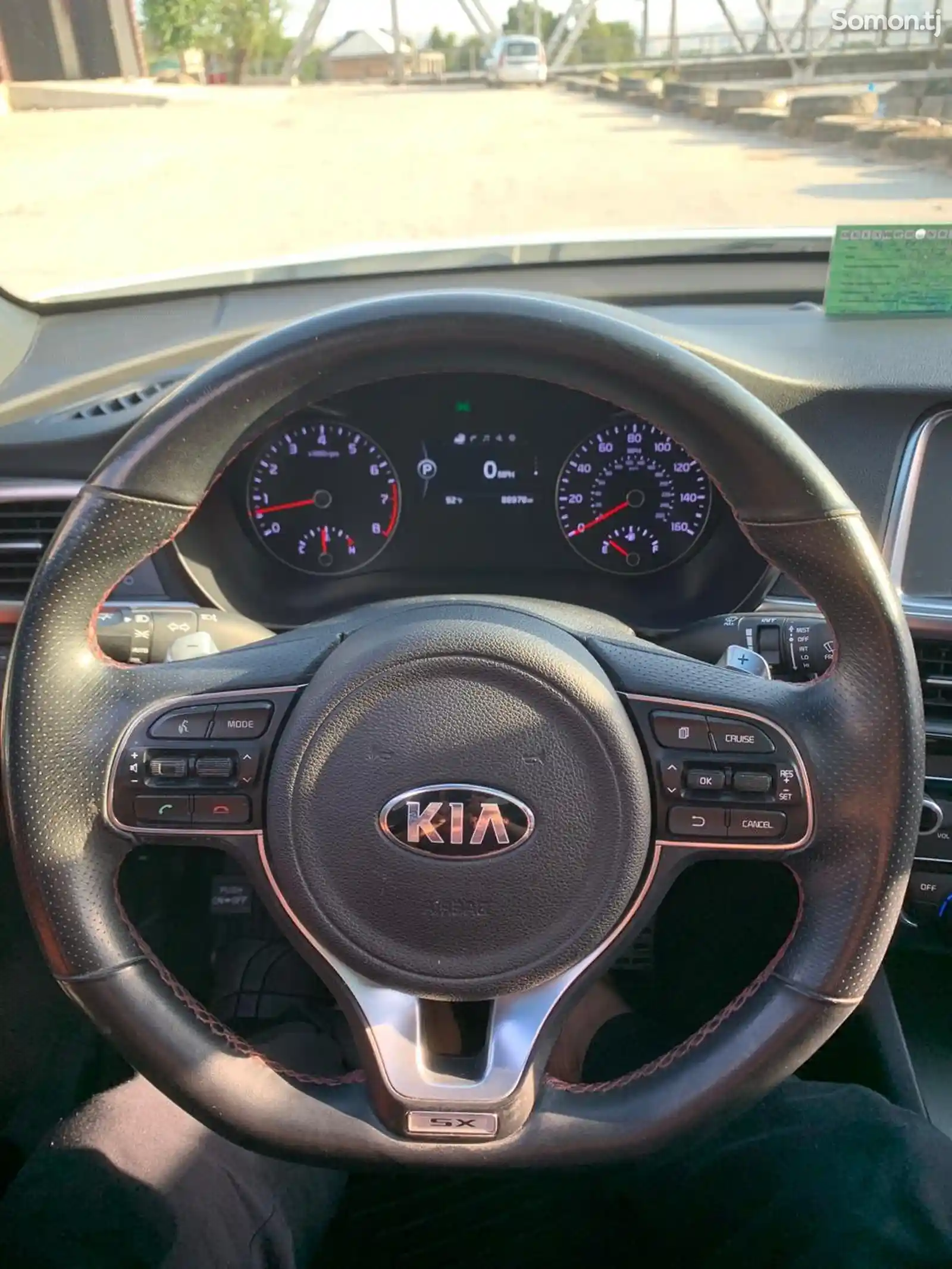 Kia Optima, 2016-9