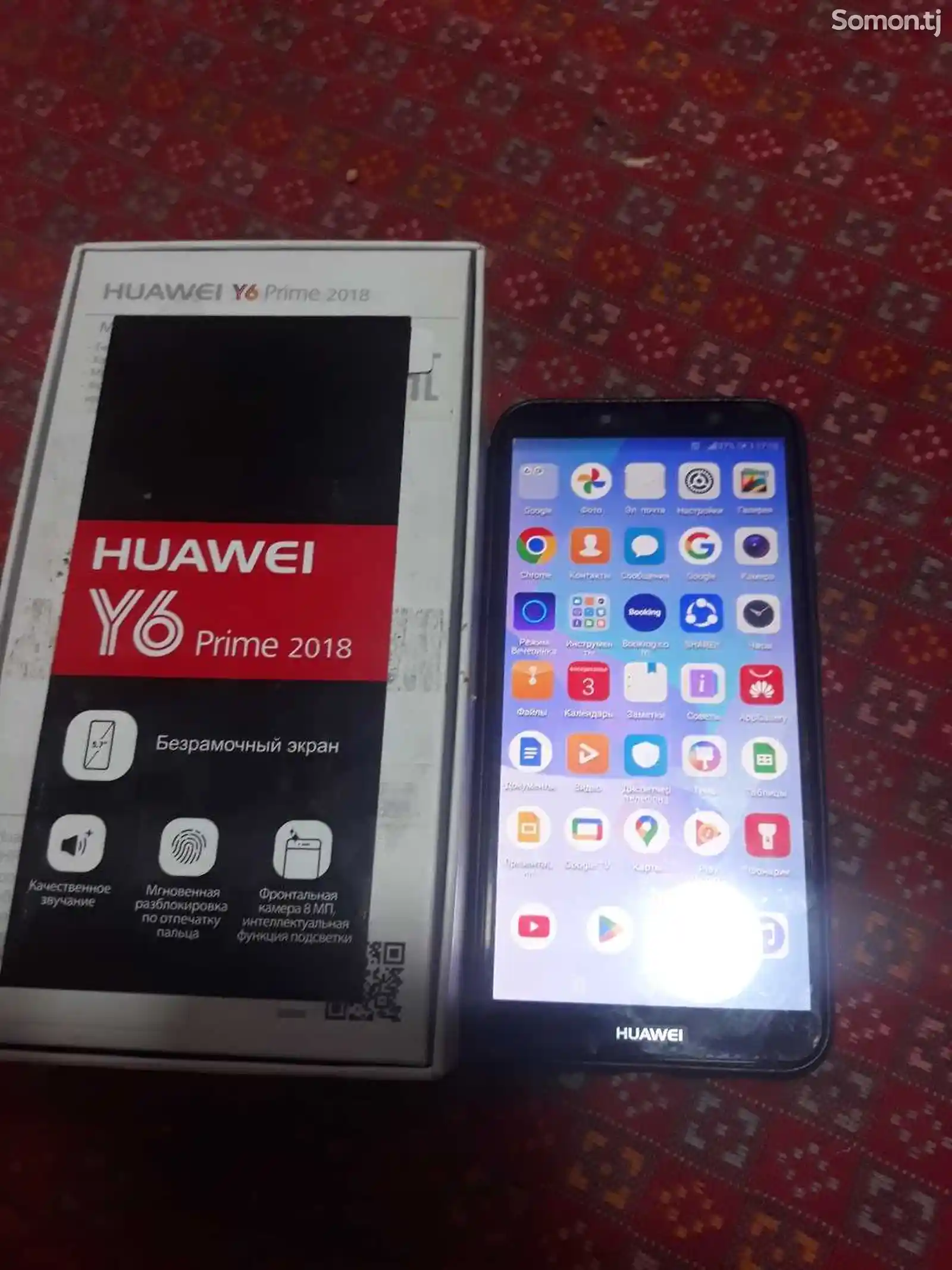 Huawei Y6 Prime 2018-1