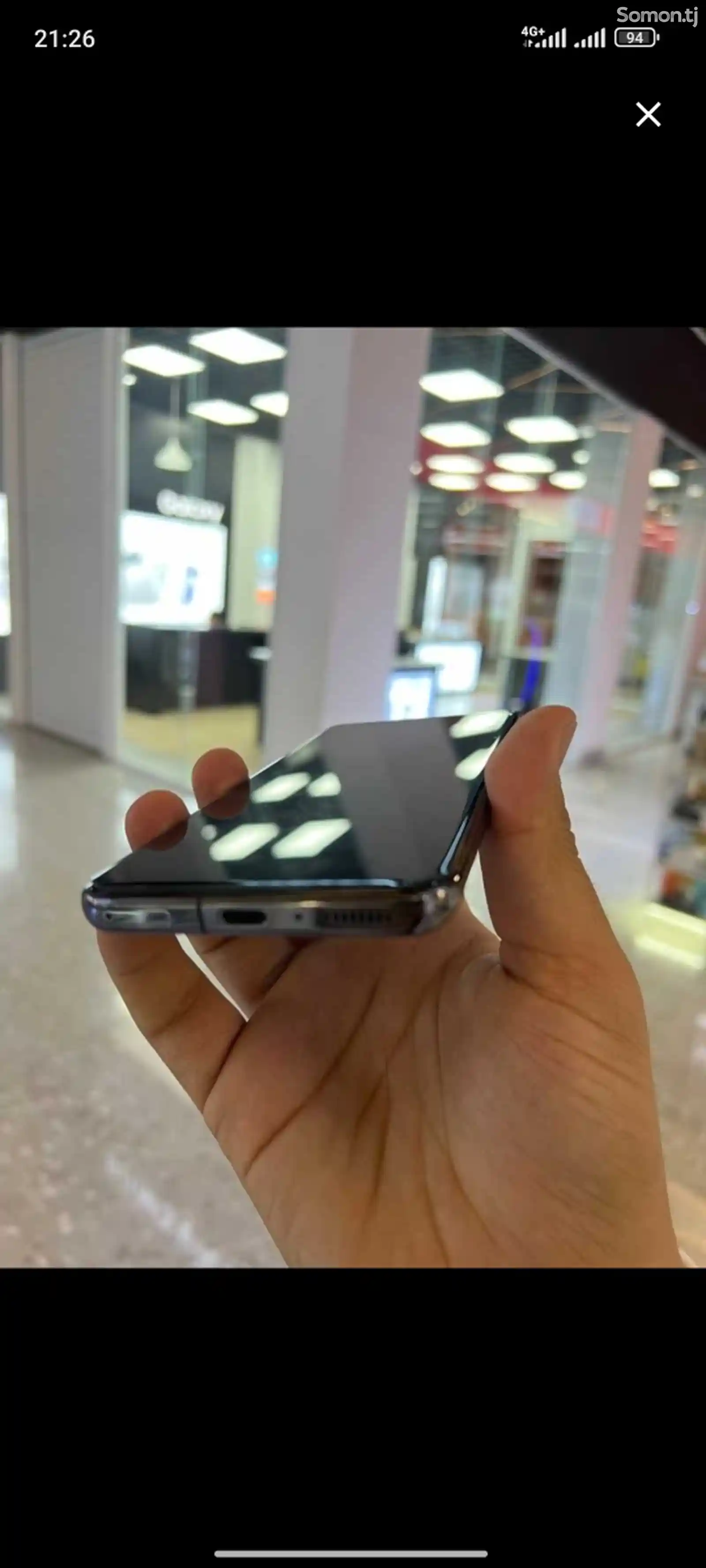 Xiaomi Mi 11 Ultra 256GB-3