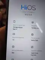 Tecno Pova Neo 2-3