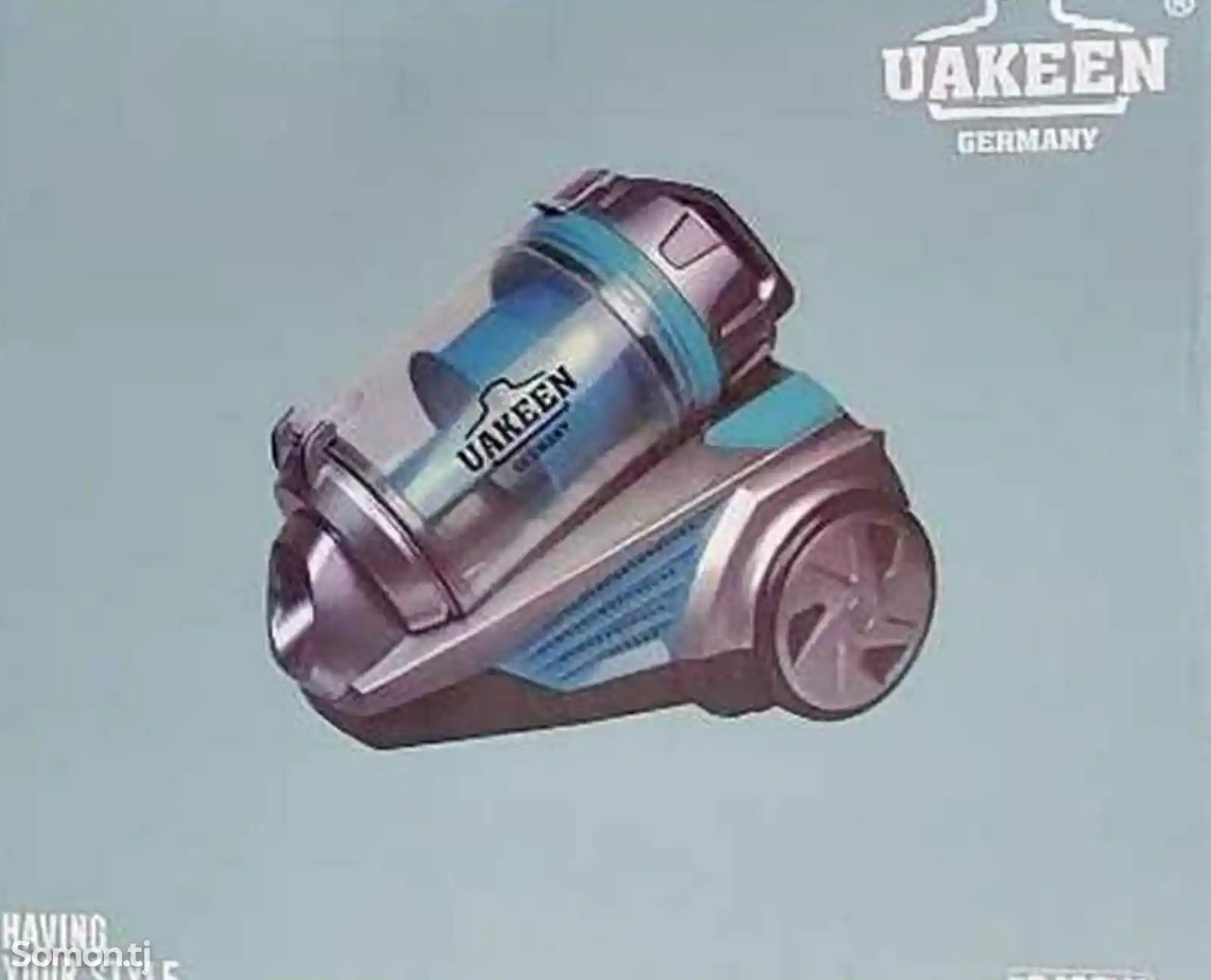 Пылесос Uakeen 2400W-1