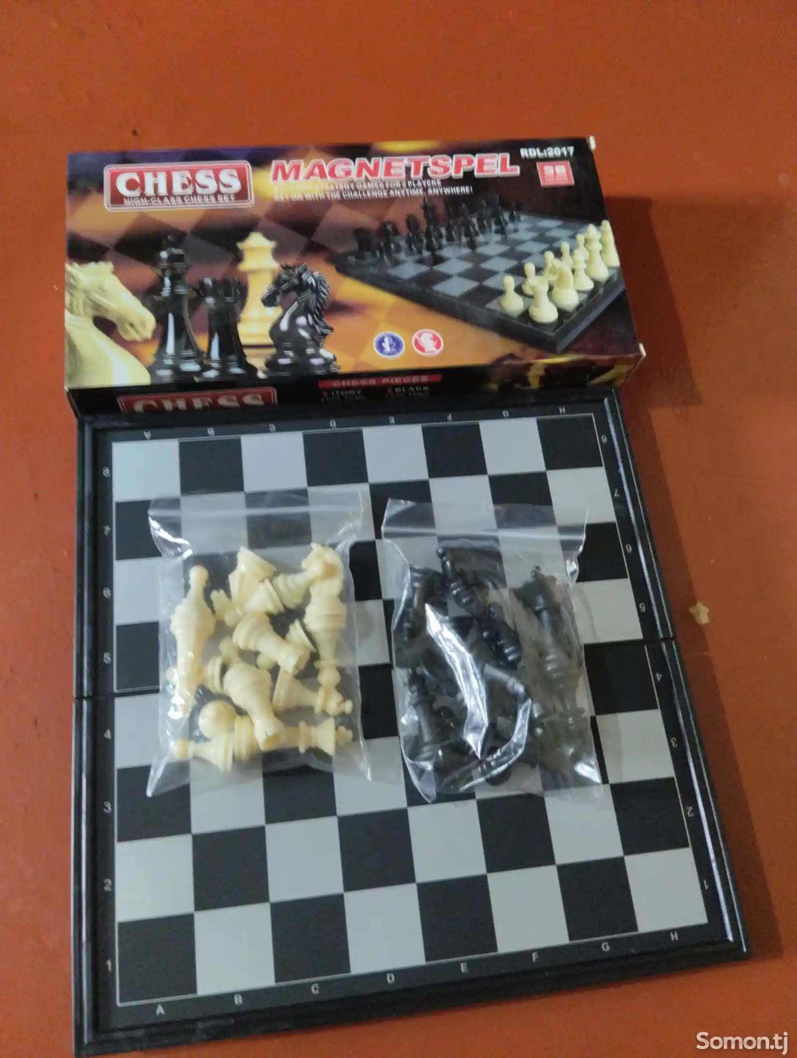 Магнитные шахматы-4