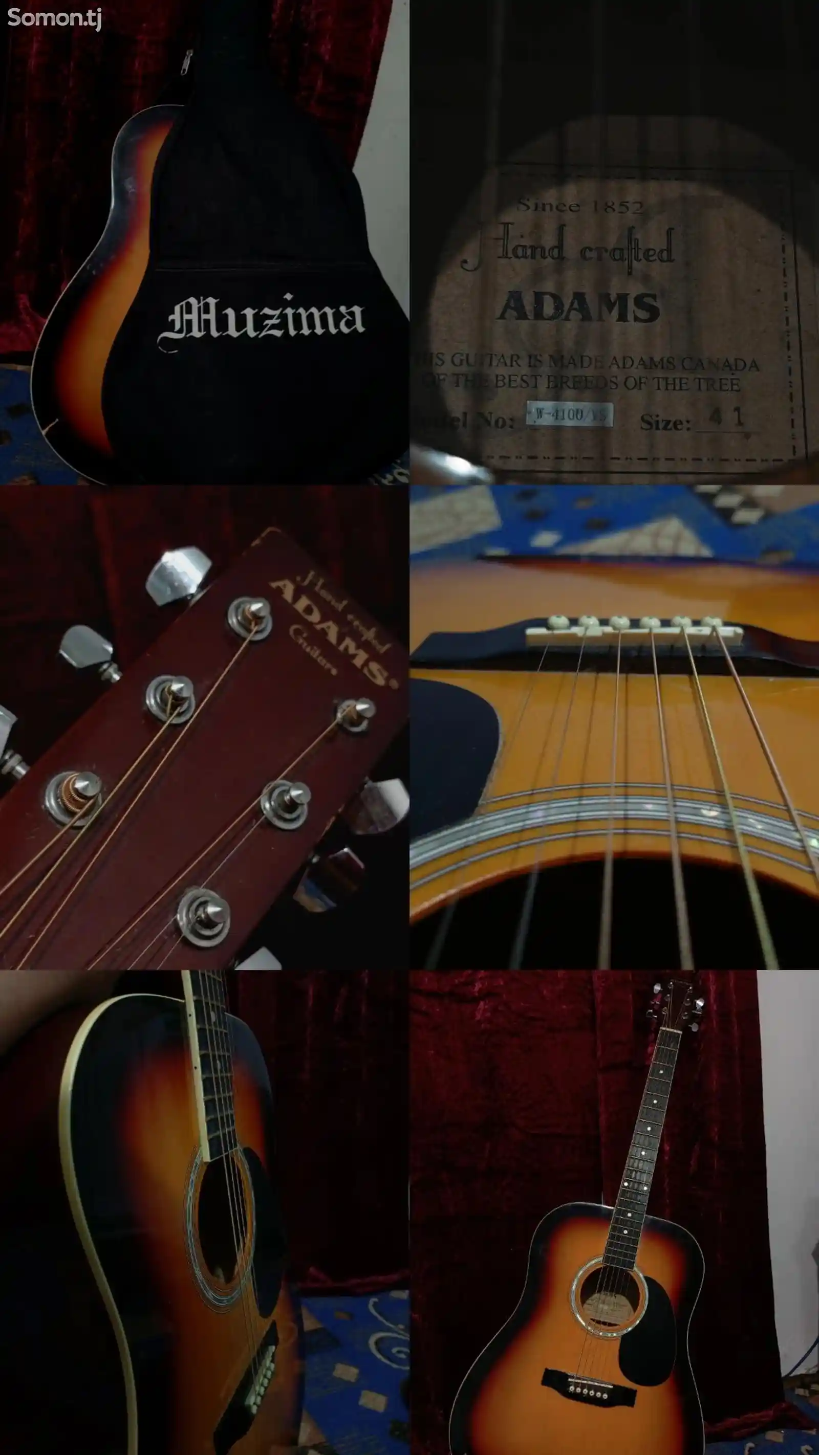 Акустическая гитара ADAMS-1