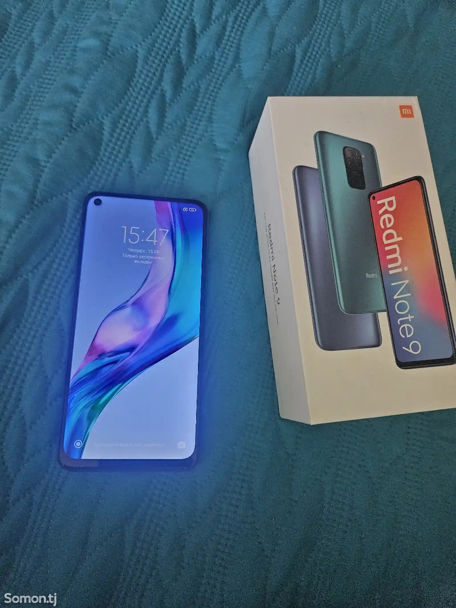 Xiaomi Redmi Note 9-2