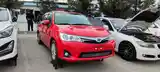 Toyota Fielder, 2014-2