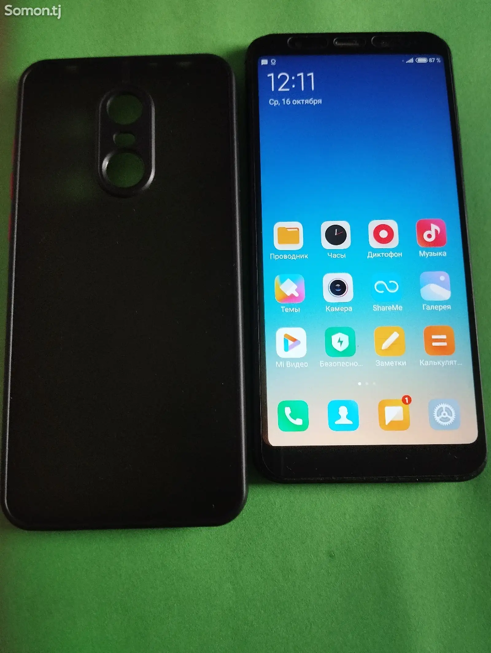 Xiaomi Redmi 5 Plus 32gb-3