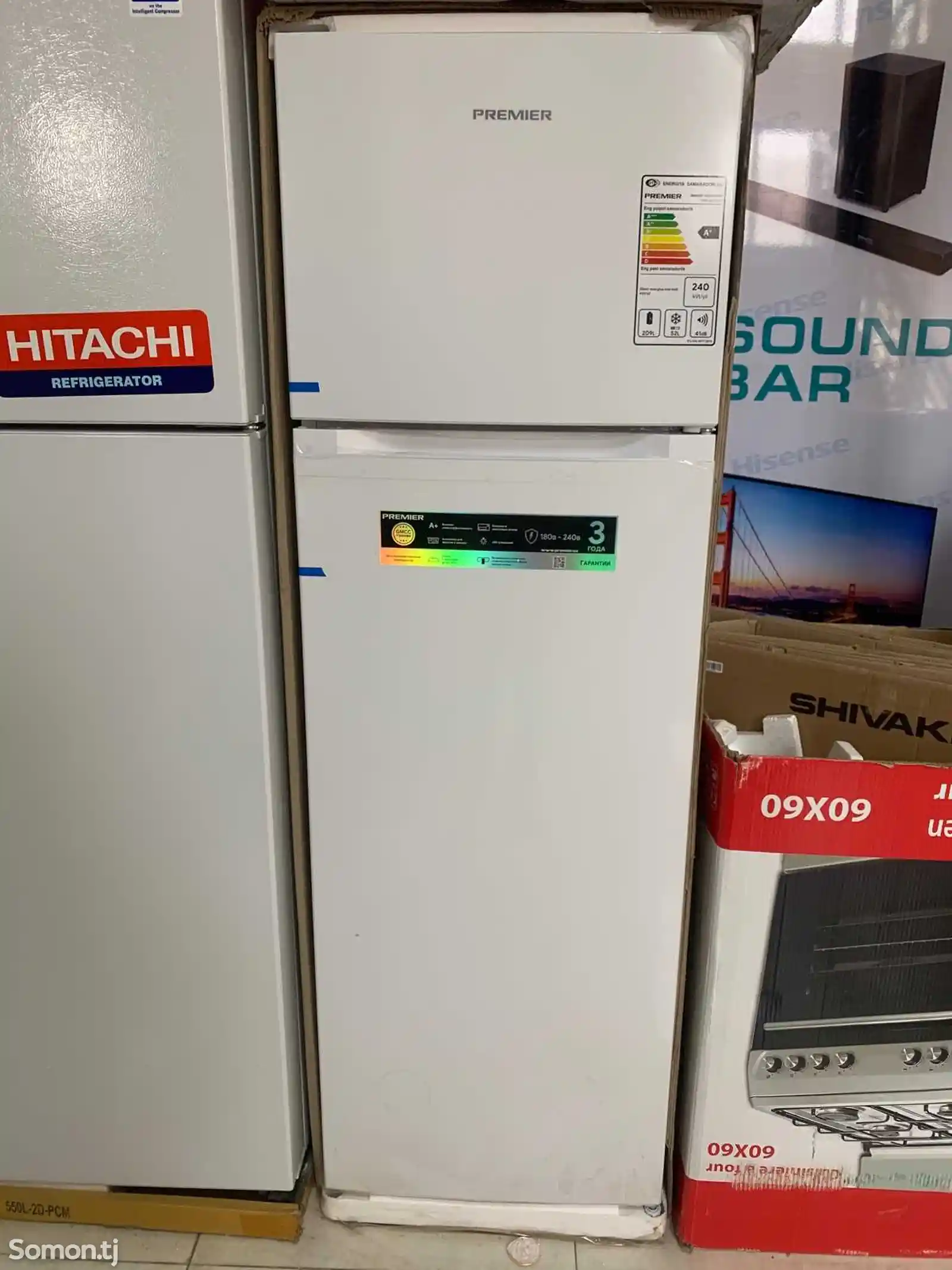 Холодильник 209hs-2