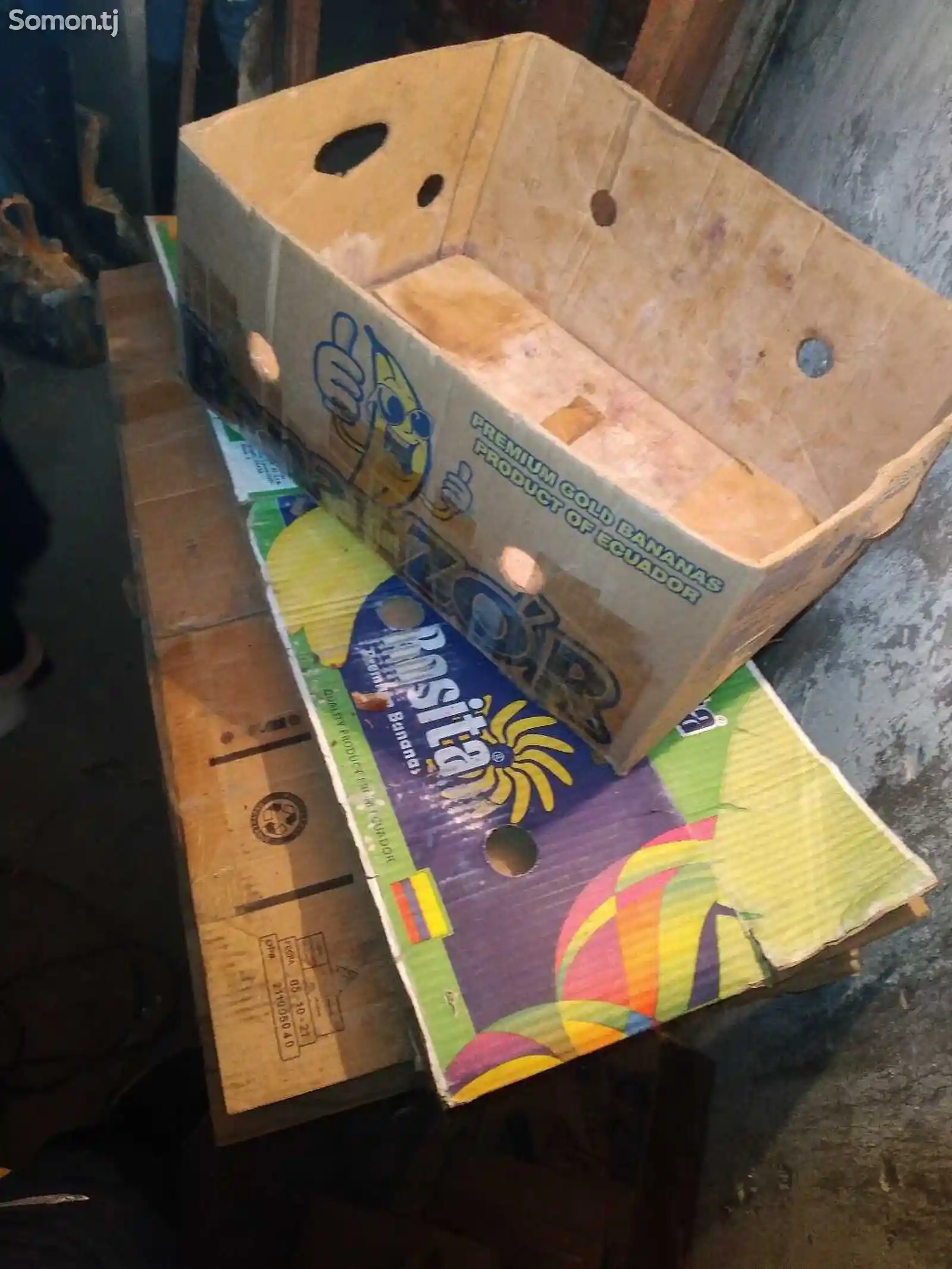 Коробкаи банан-1