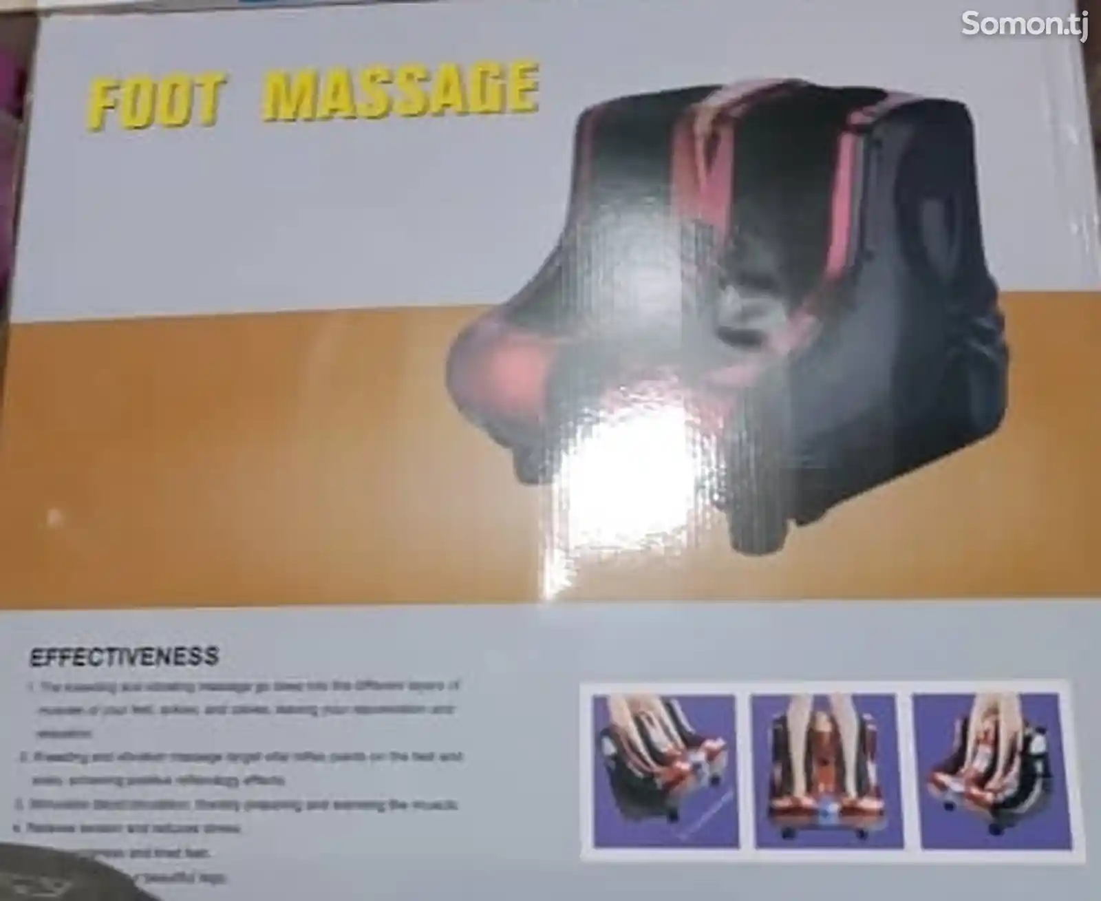 Массажёр для ног Fot Massage