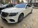 Mercedes-Benz S class, 2015-2