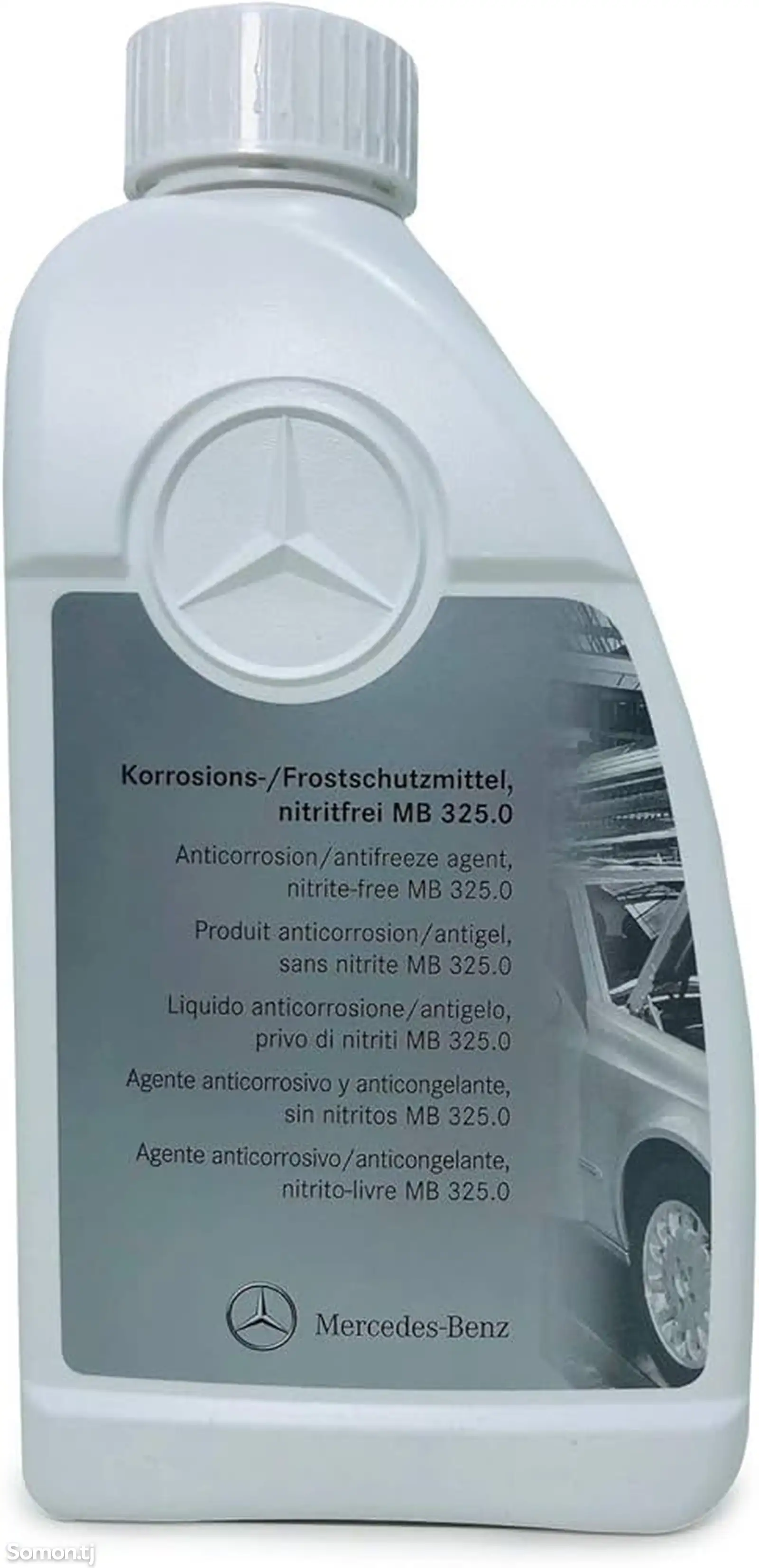 Антифриз Mercedes benz-3