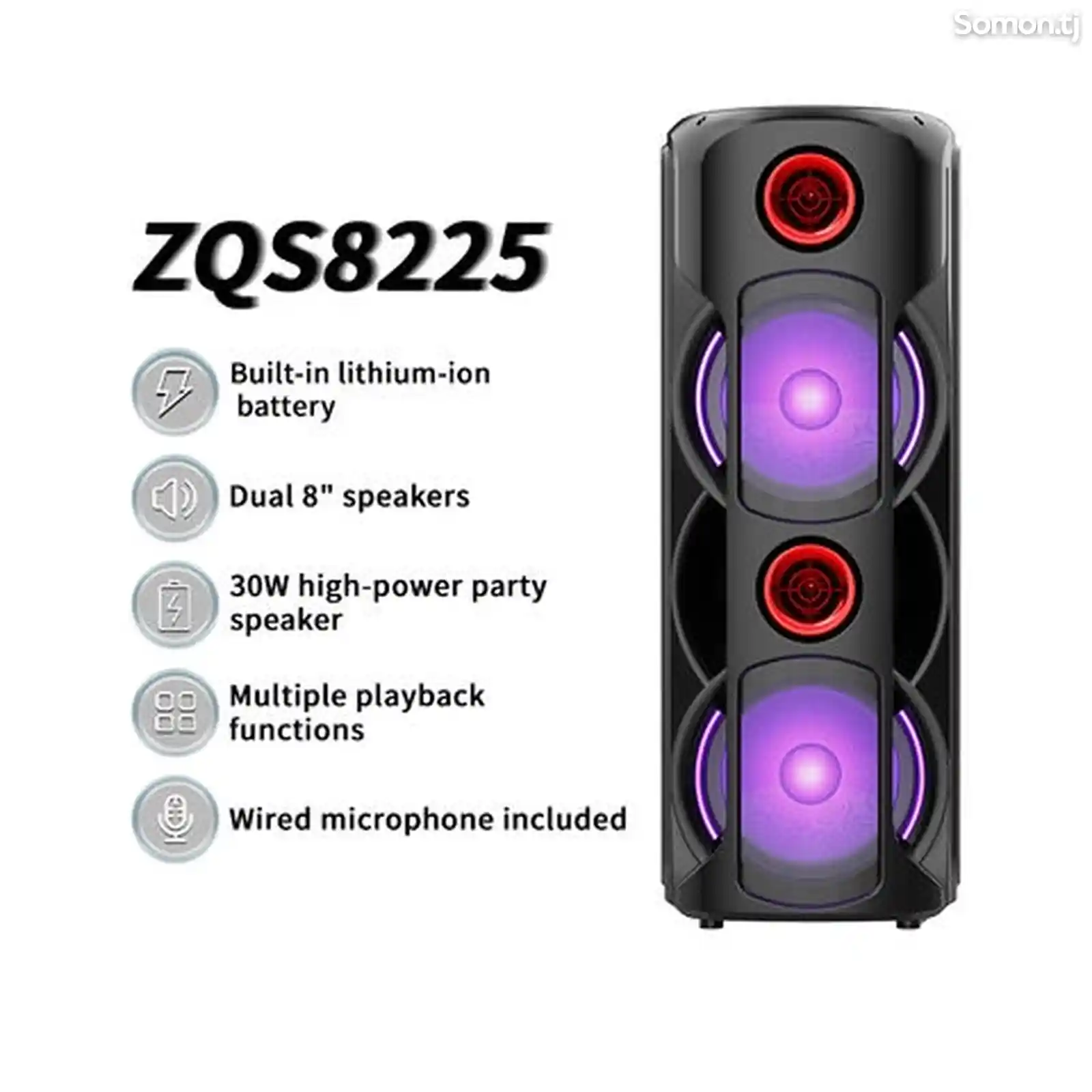 Сабвуферы-ZQS-8225-3