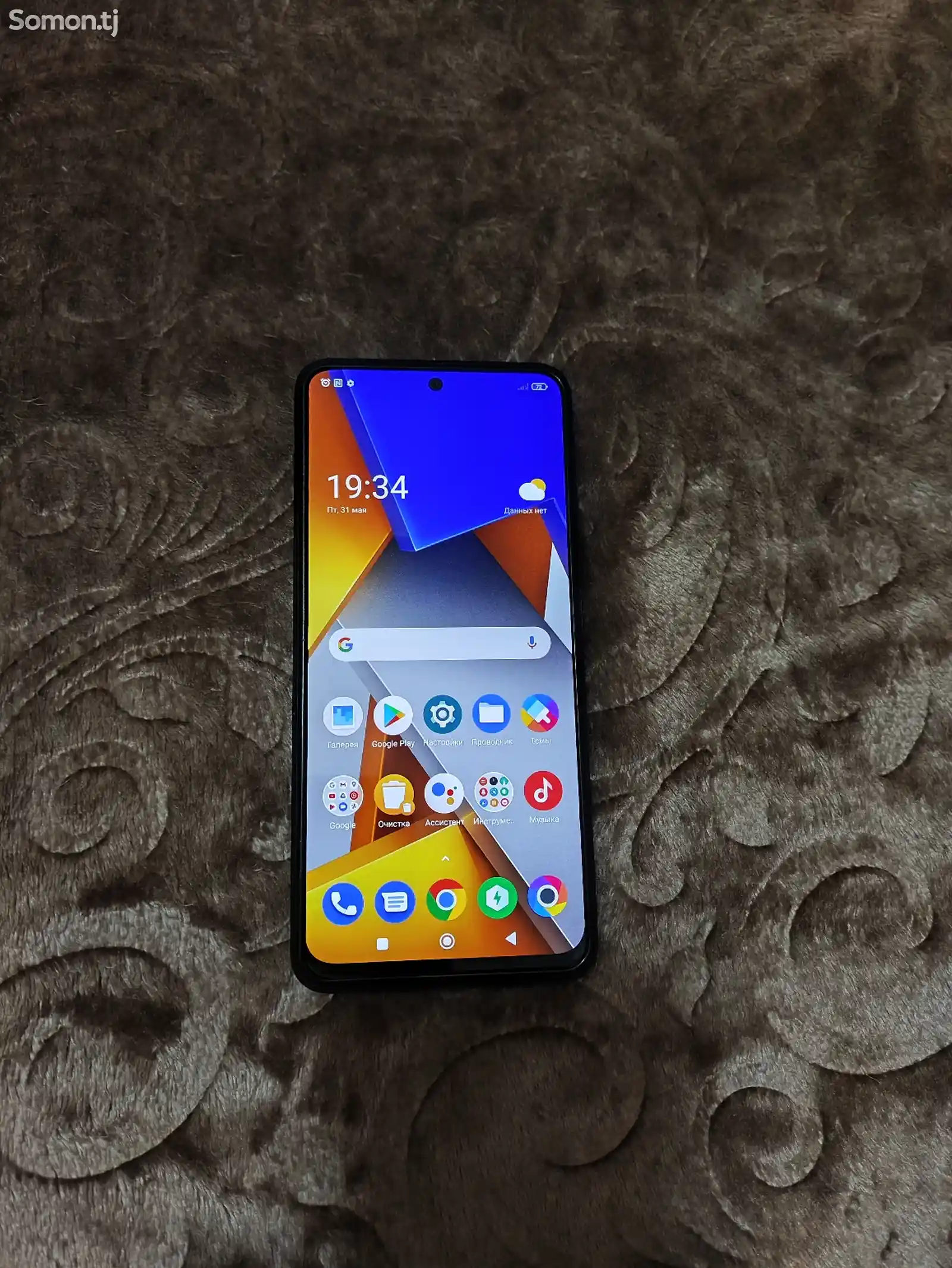 Xiaomi Poco M4 pro-3