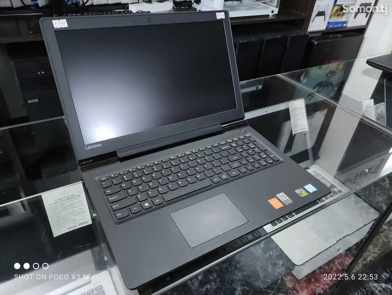 Игровой Ноутбук Lenovo 700 Gaming Core i5-6300HQ GTX 950M 4GB 6TH GEN-1