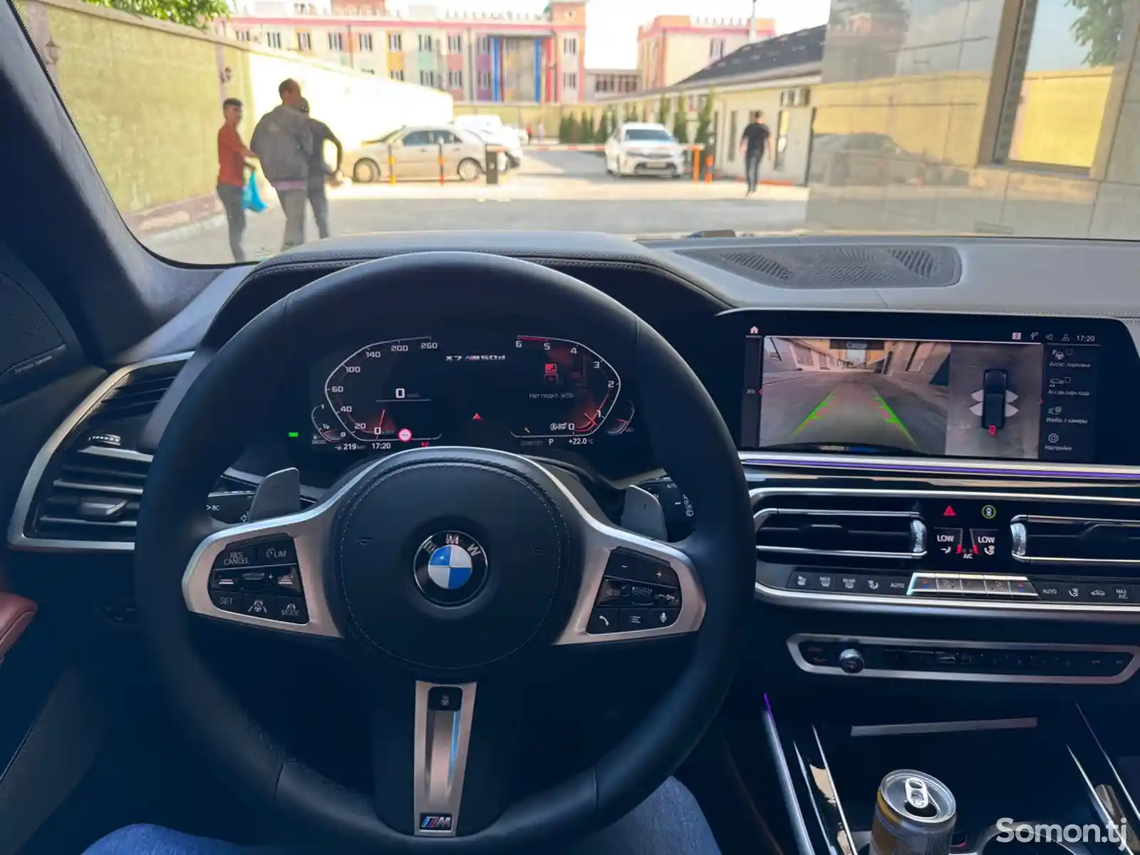 BMW X7, 2021-14