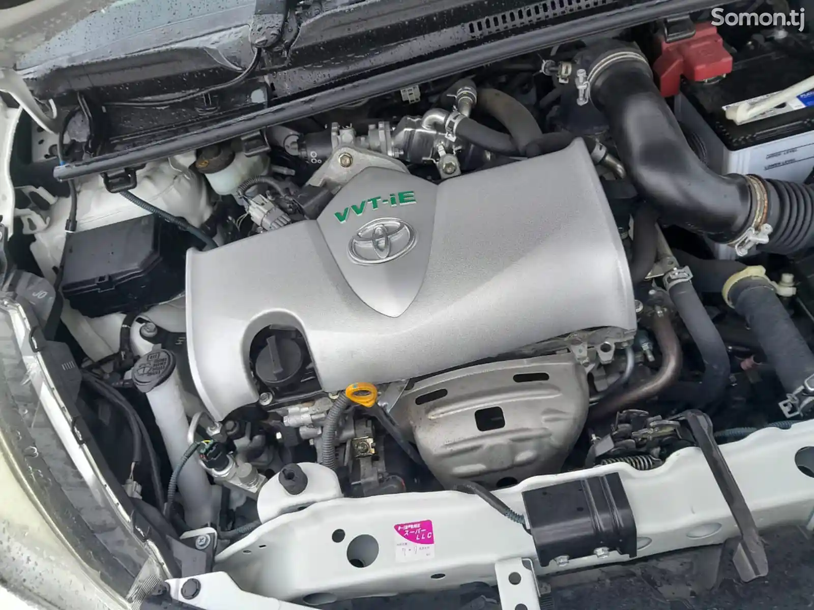 Toyota Vitz, 2014-15