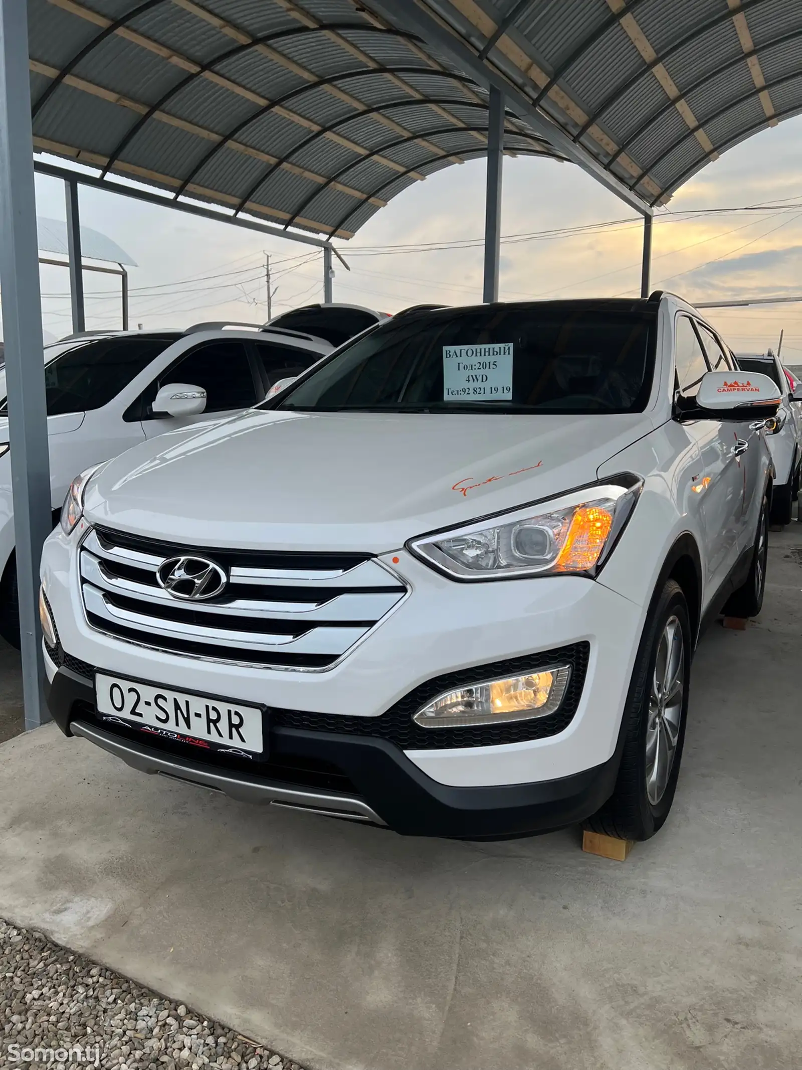 Hyundai Santa Fe, 2015-1